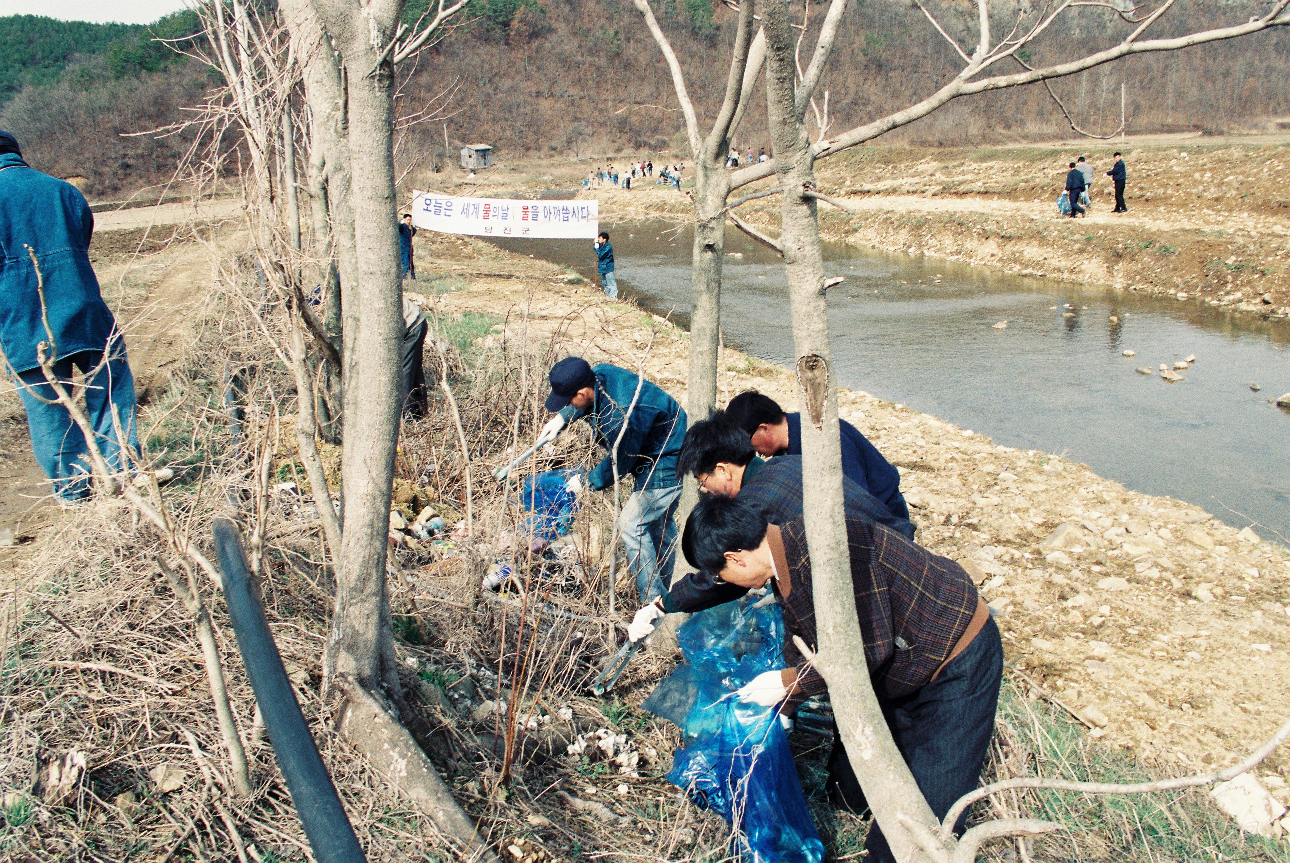 사진자료(1990년대)/1998/