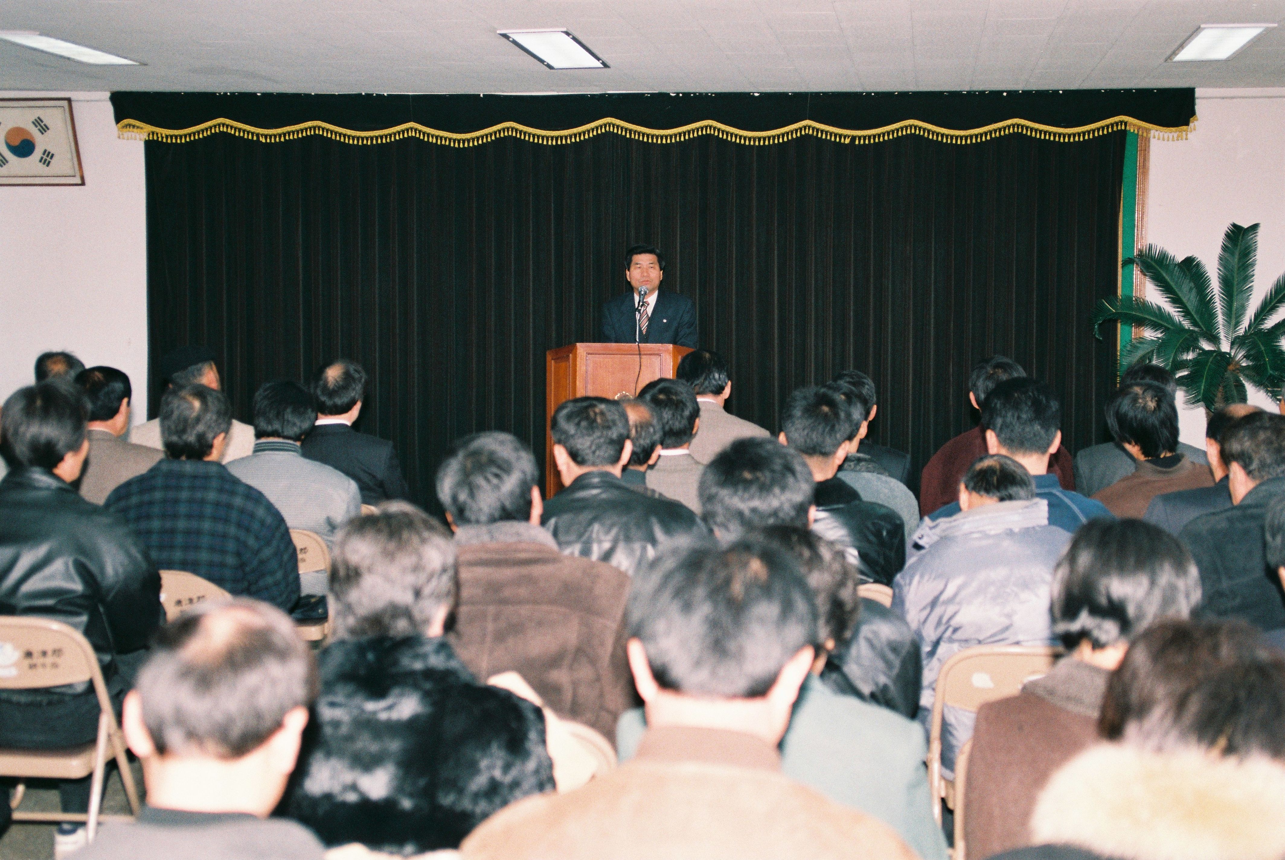 사진자료(1990년대)/1998/신평면  0/
