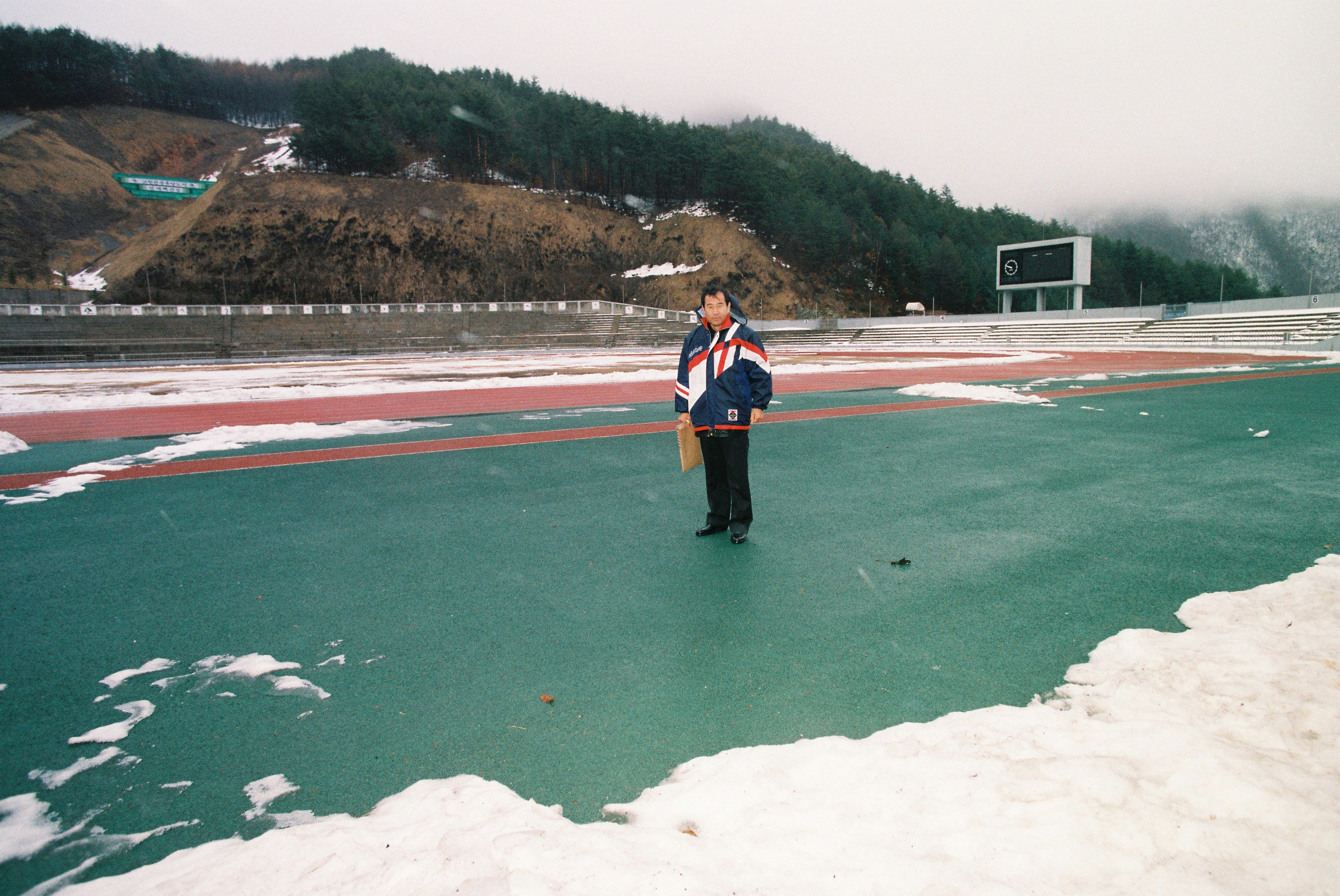 사진자료(1990년대)/1998/태백시 공실운동장 2/