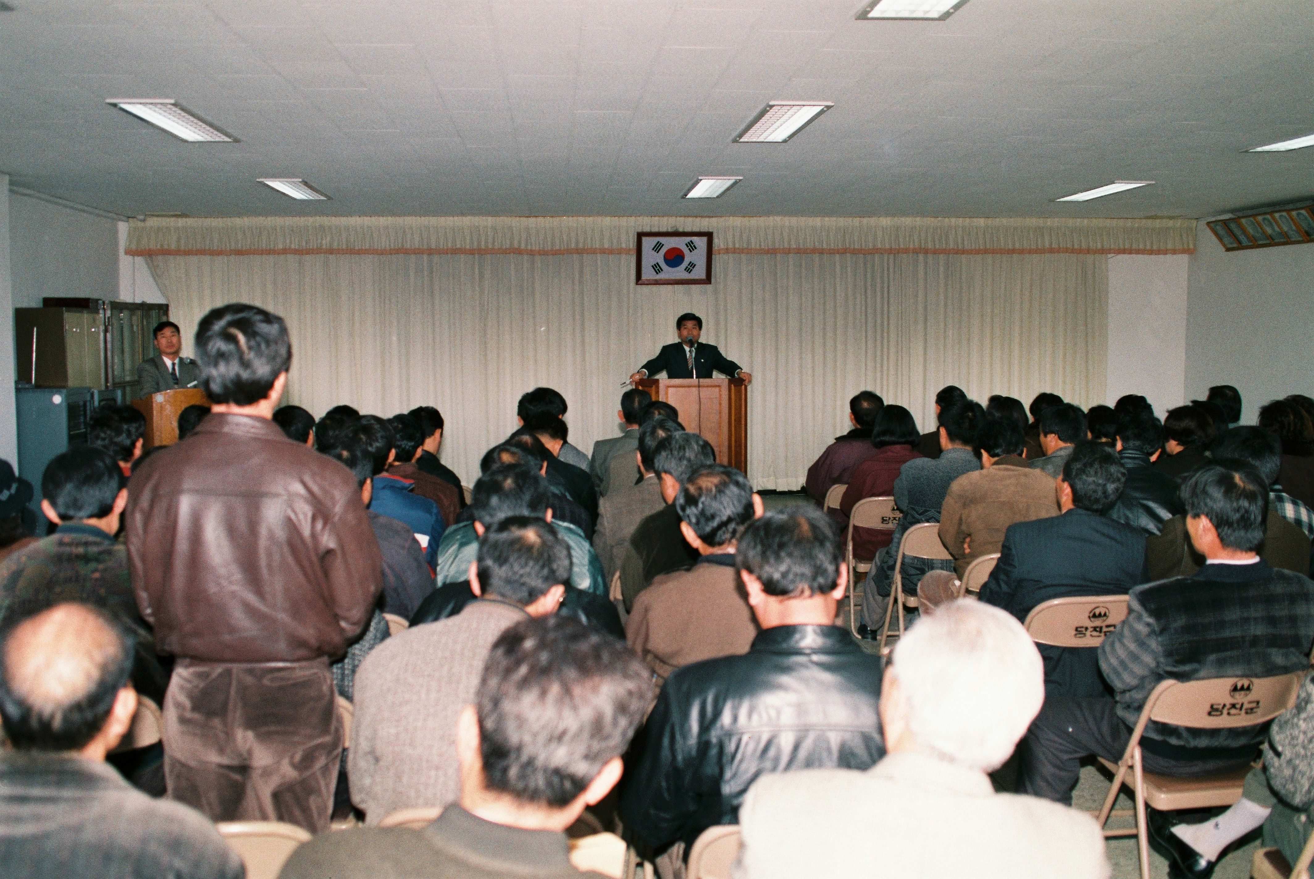 사진자료(1990년대)/1998/고대면 순시 1/