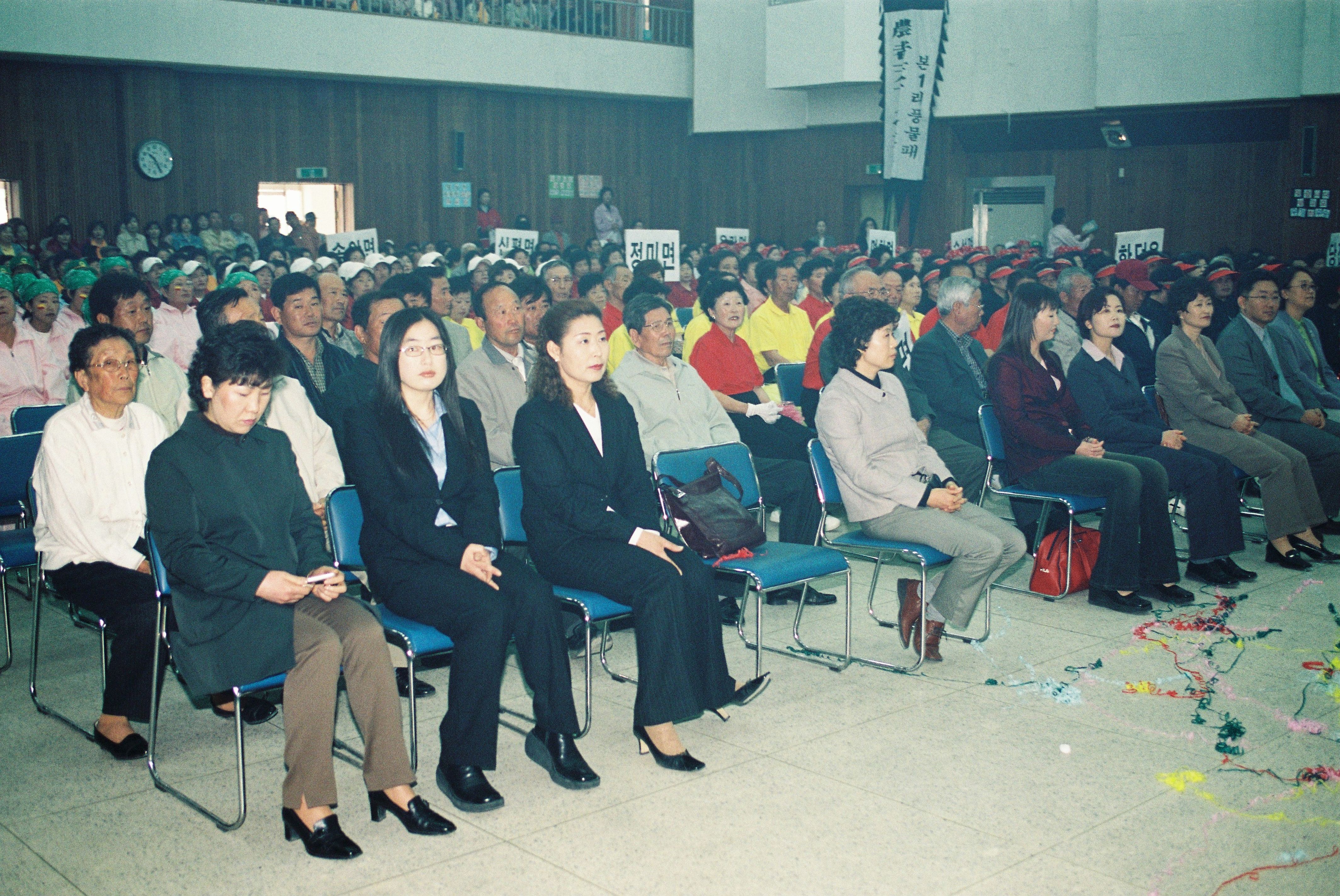 사진자료(2000년대)/2003/올바른 건강생활 실천하기 당진군 건강의날(매월 1일)지정 선포 및 건강체조 경연대회