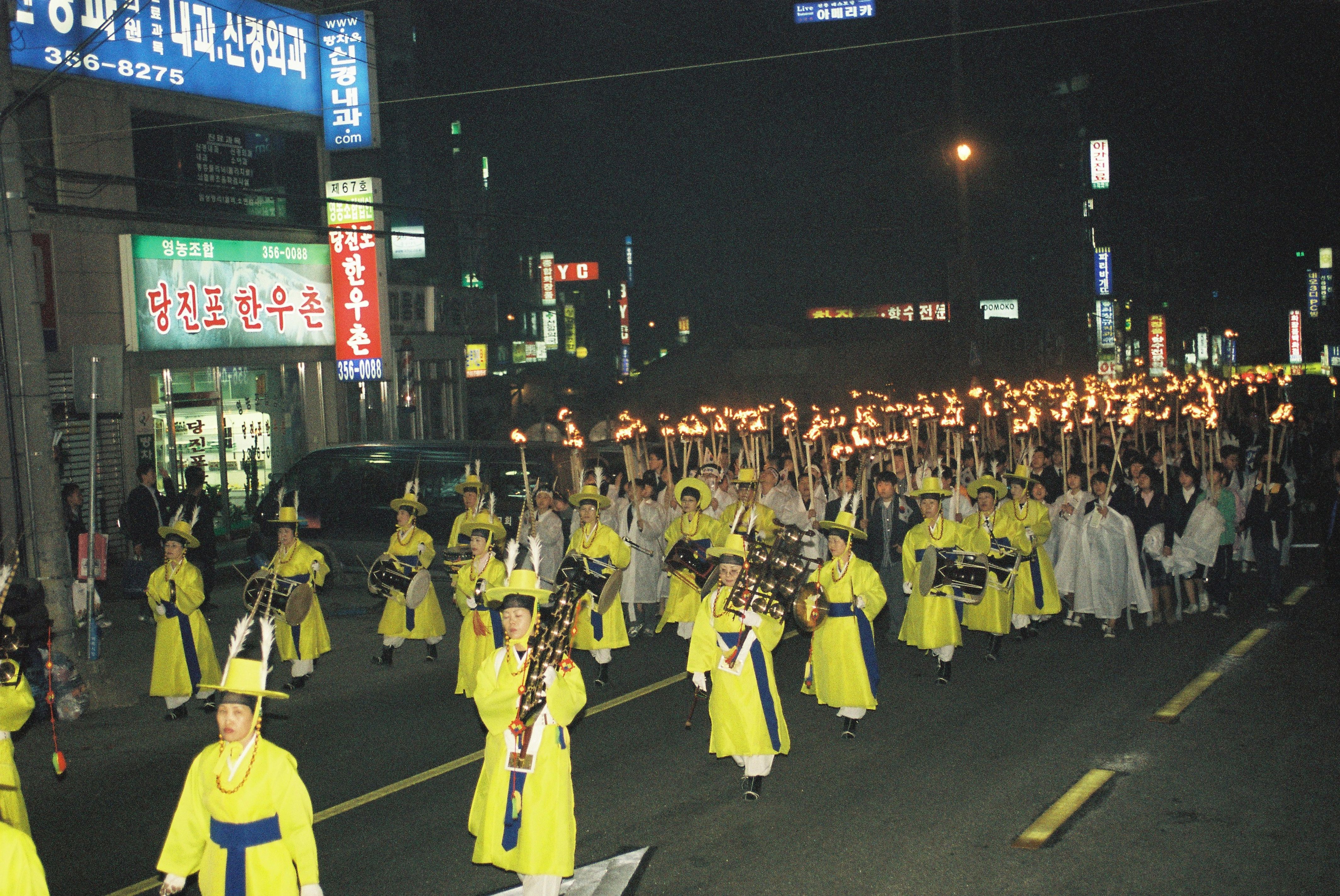 사진자료(2000년대)/2003/