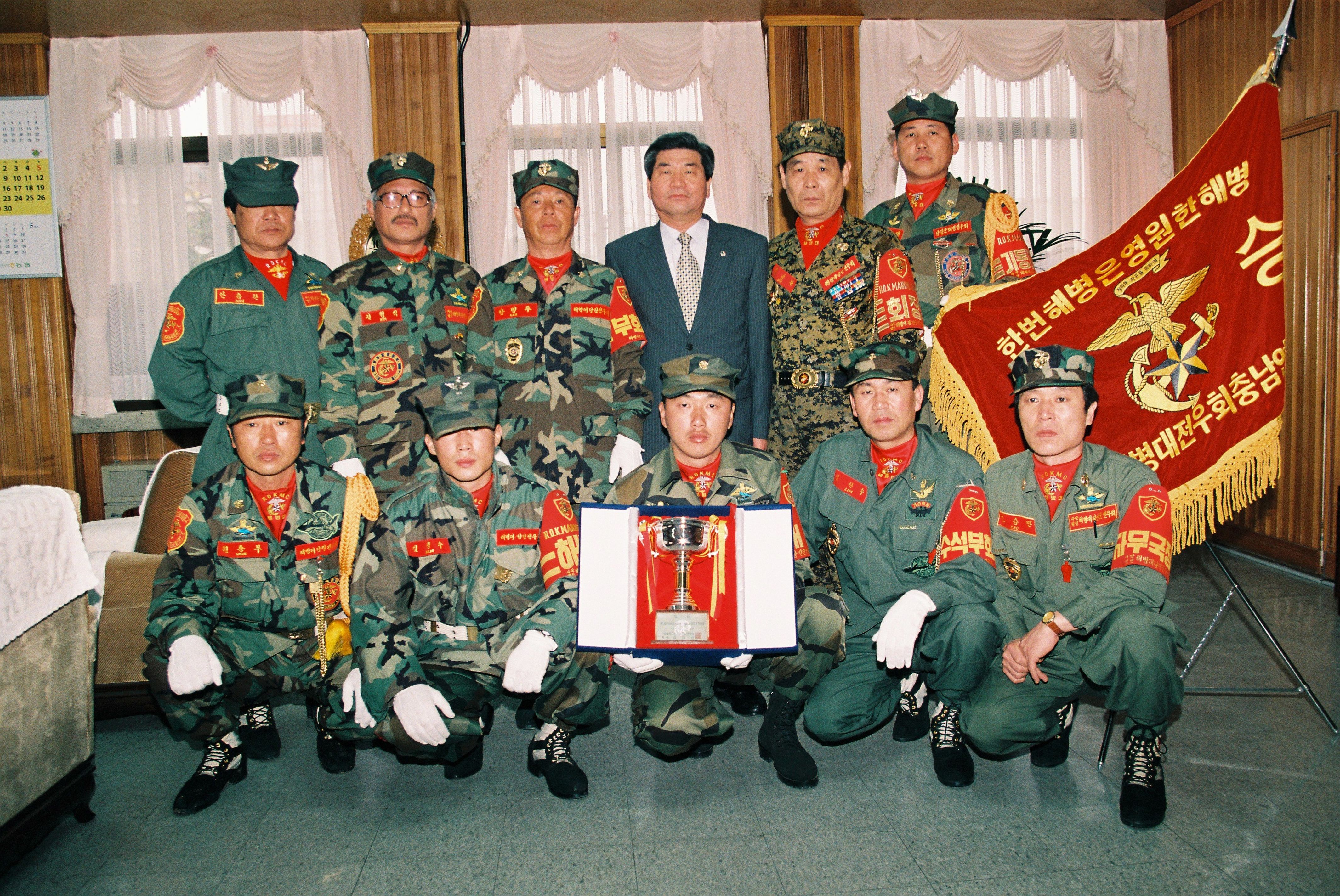 사진자료(2000년대)/2003/해병대 우승 4. 22 0/