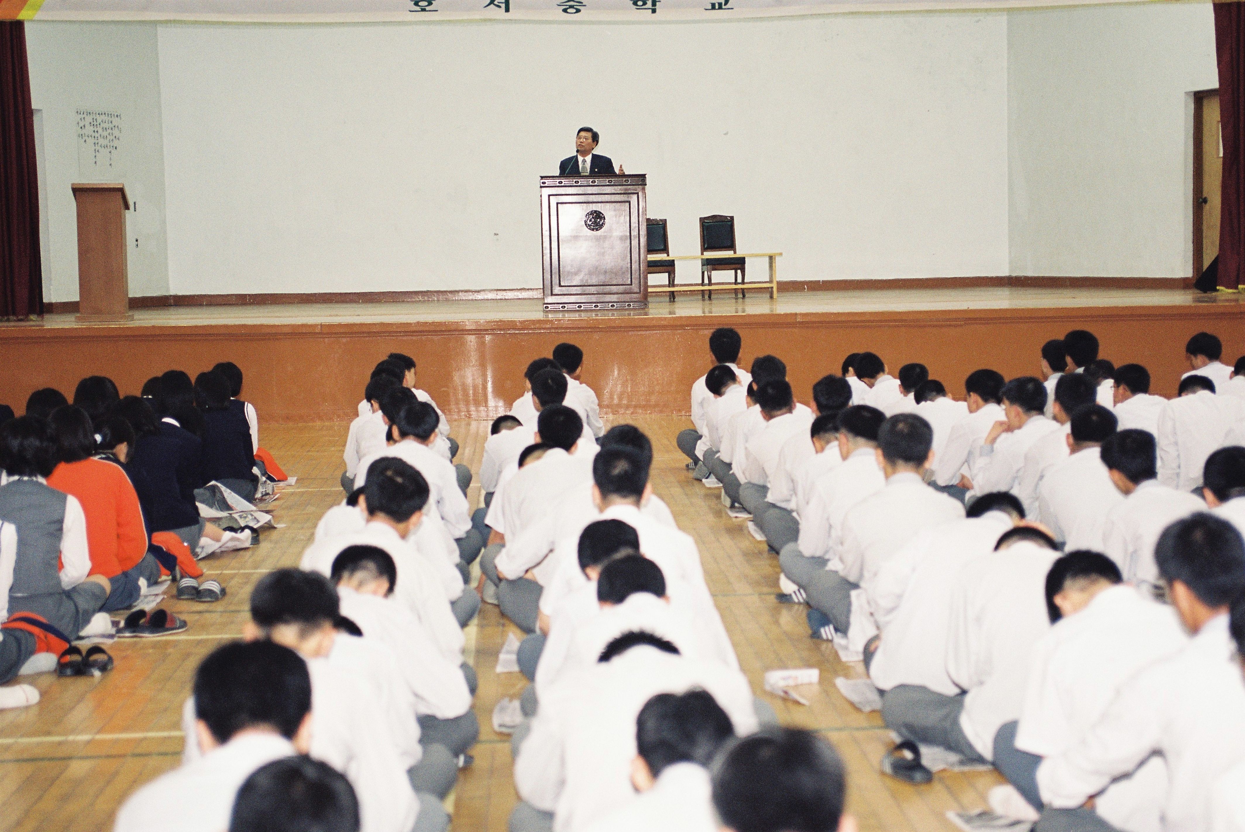 사진자료(2000년대)/2003/