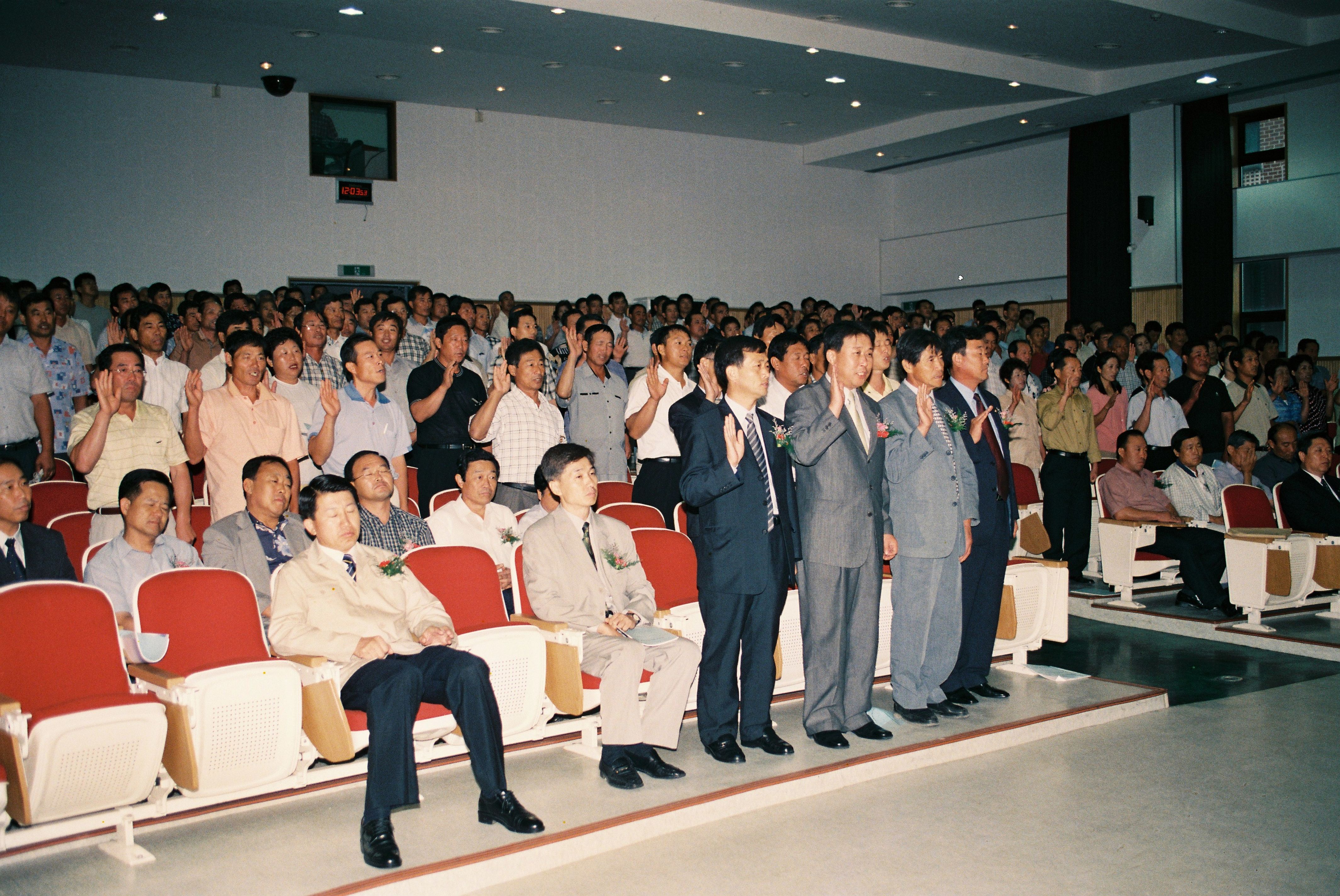 사진자료(2000년대)/2003/사단법인 당진군 쌀 전업농 창립총회 2/