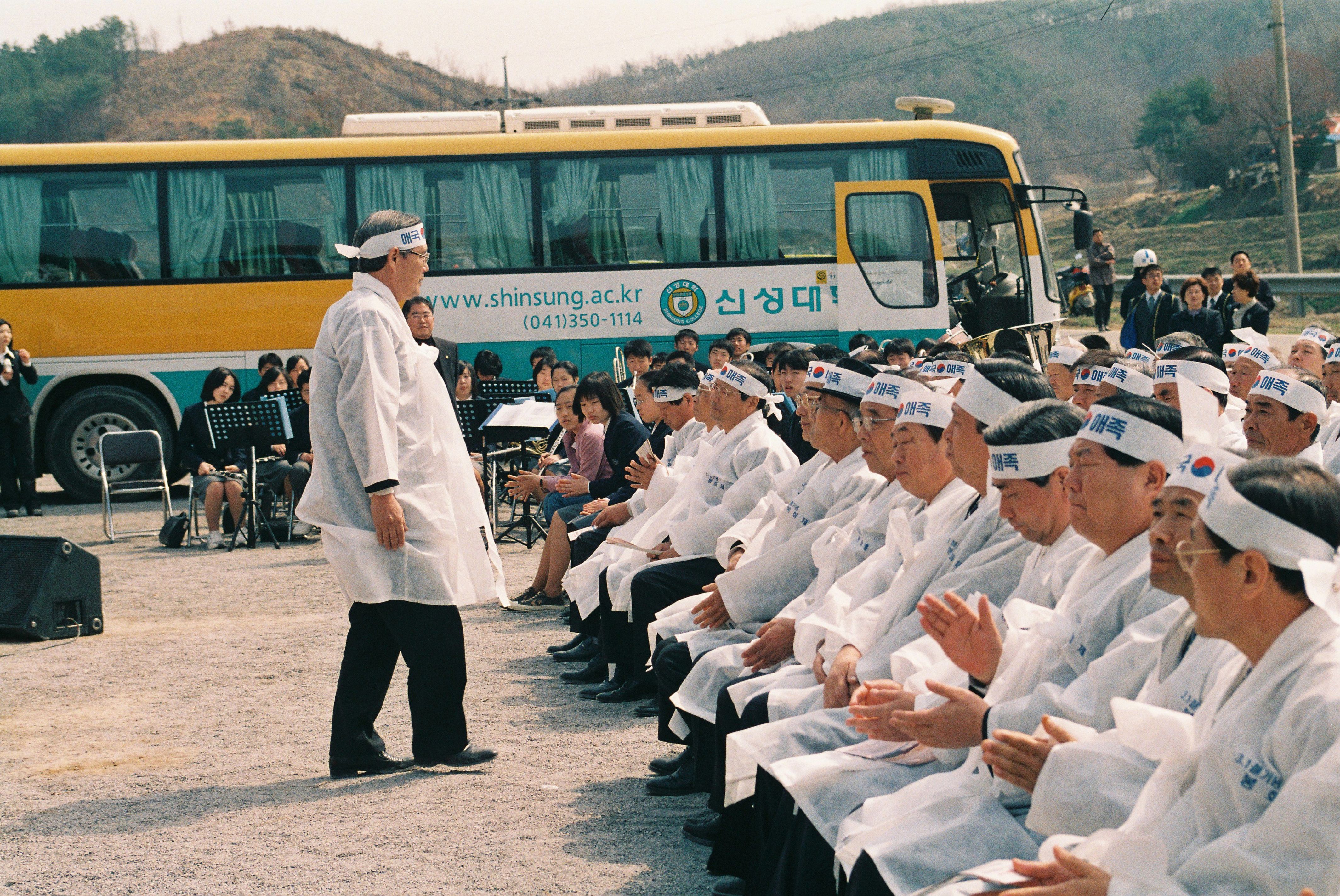 사진자료(2000년대)/2003/