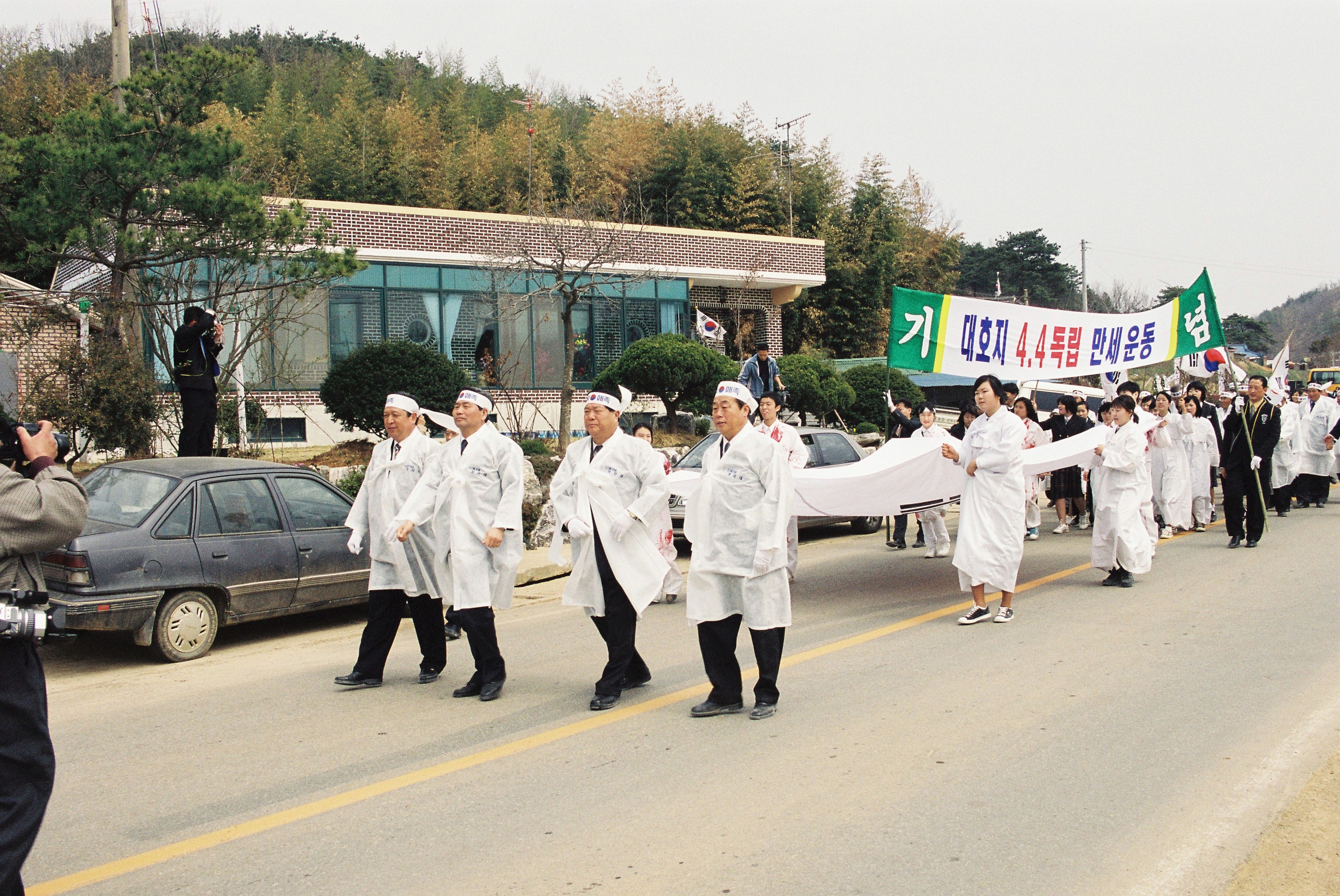 사진자료(2000년대)/2003/