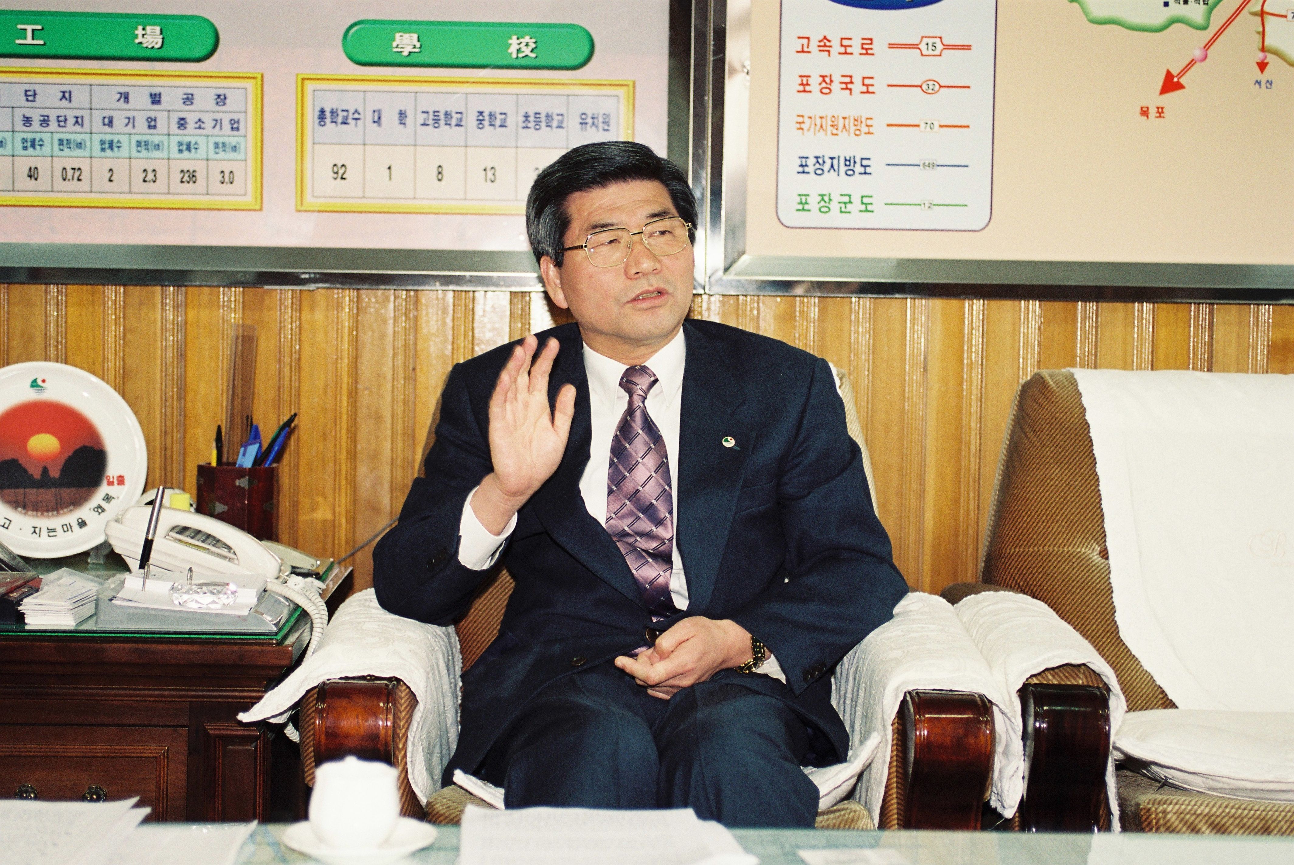 사진자료(2000년대)/2003/뉴스저널 인터뷰 0/