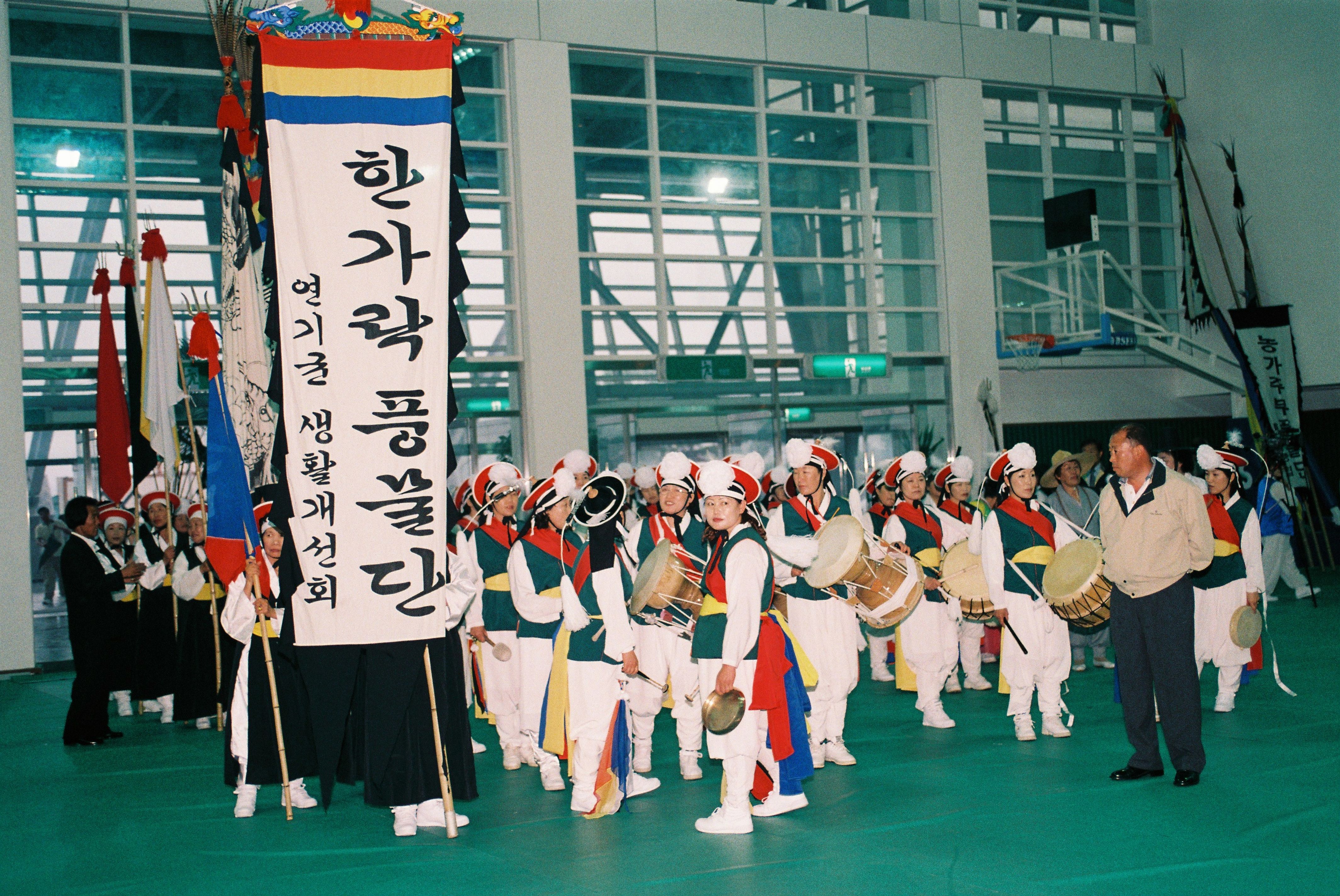 사진자료(2000년대)/2003/