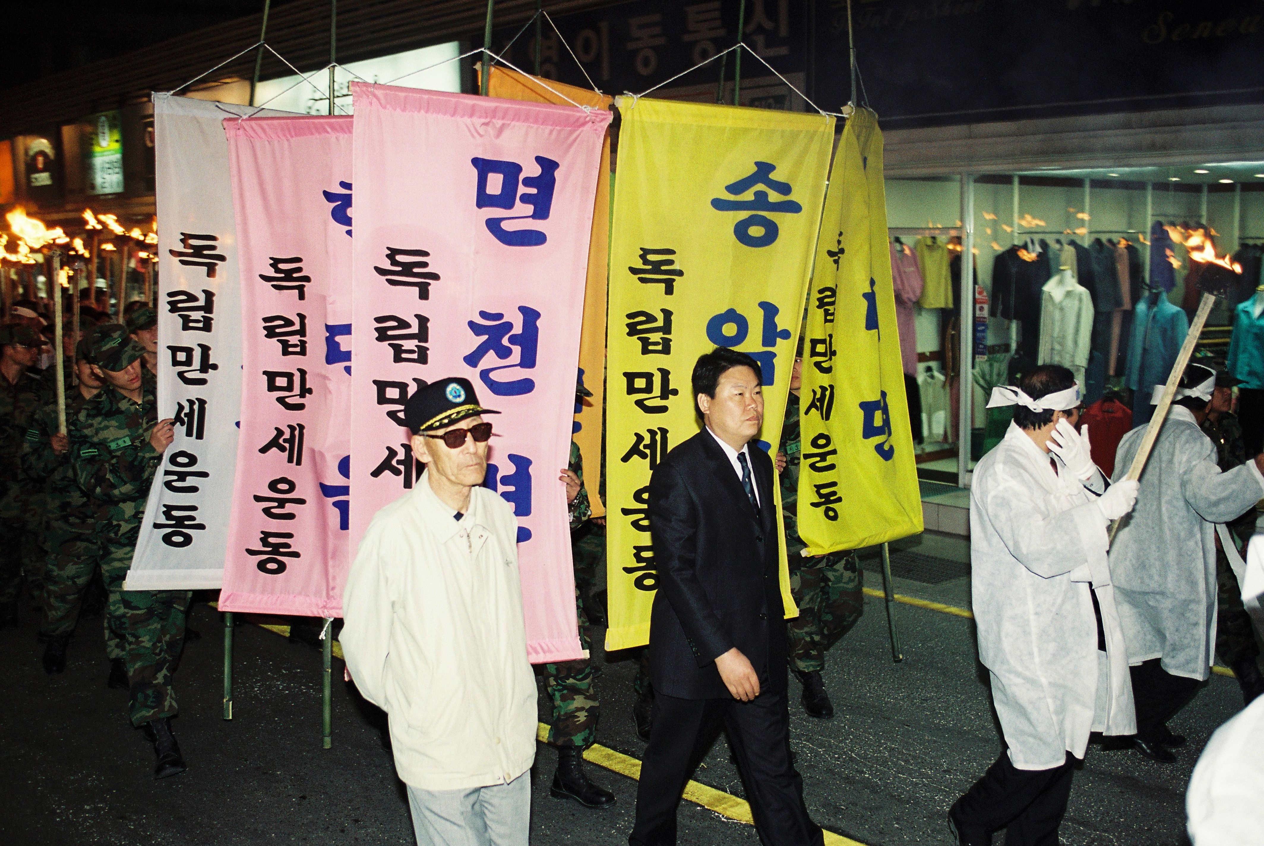 사진자료(2000년대)/2003/