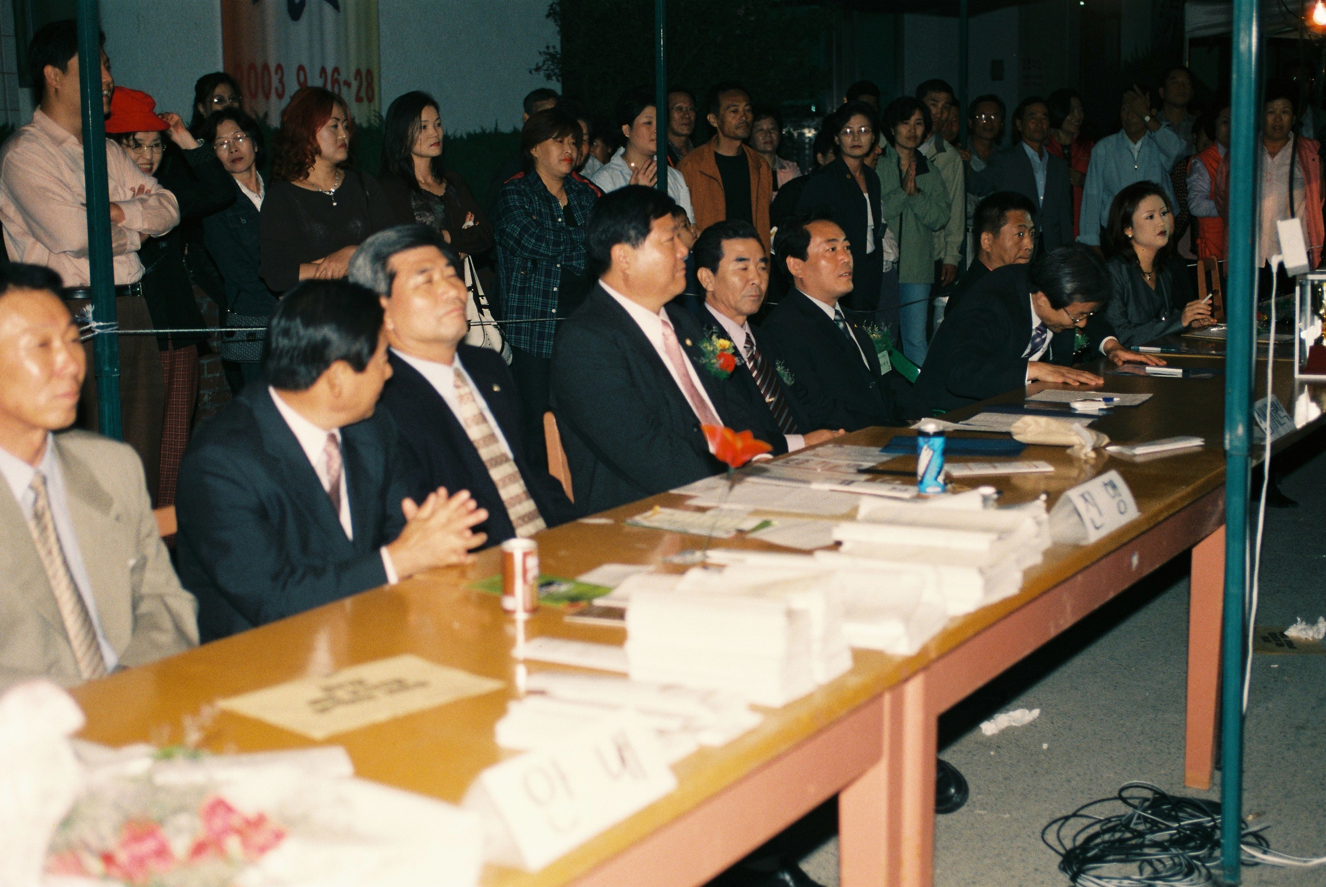 사진자료(2000년대)/2003/제 27회 상록문화제 2/