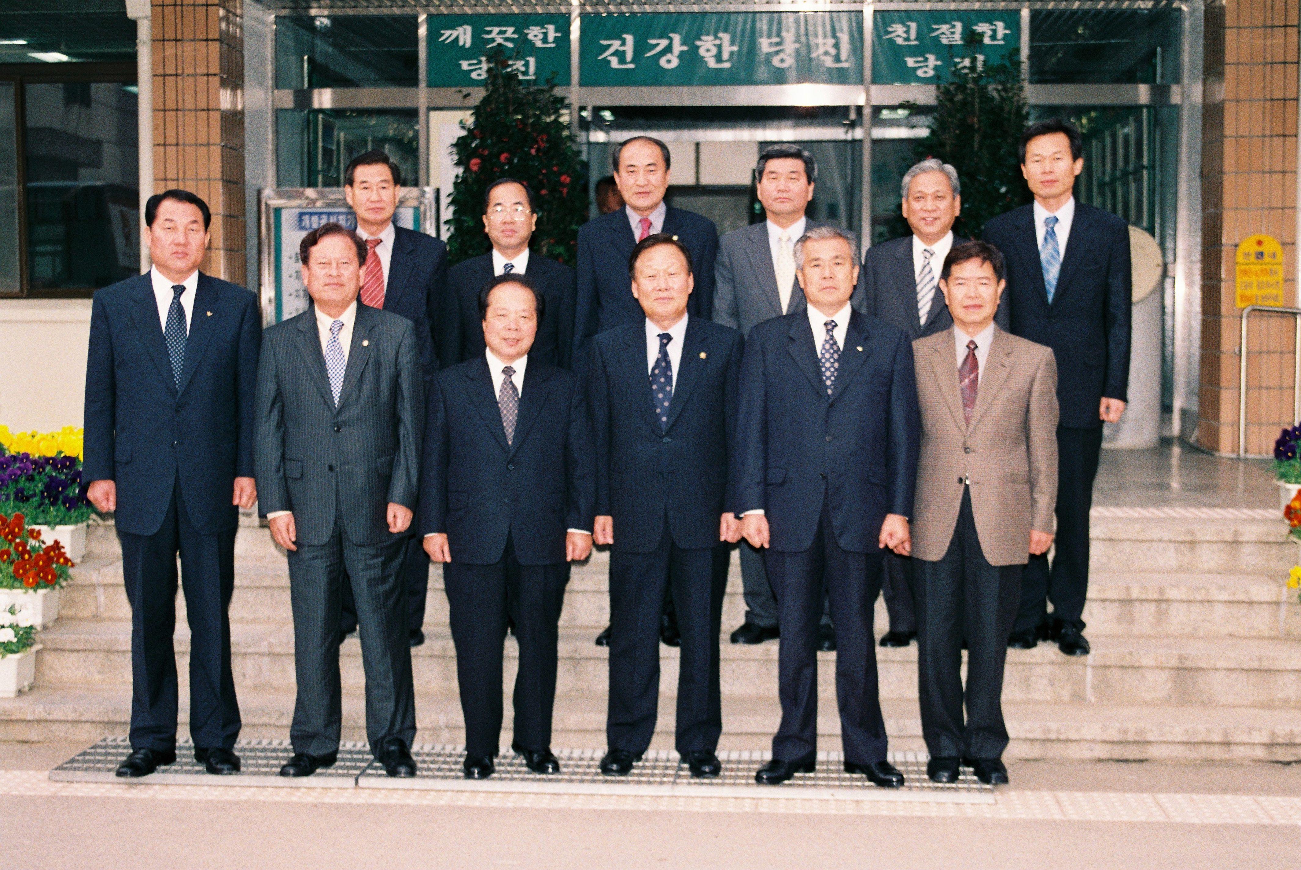 사진자료(2000년대)/2003/