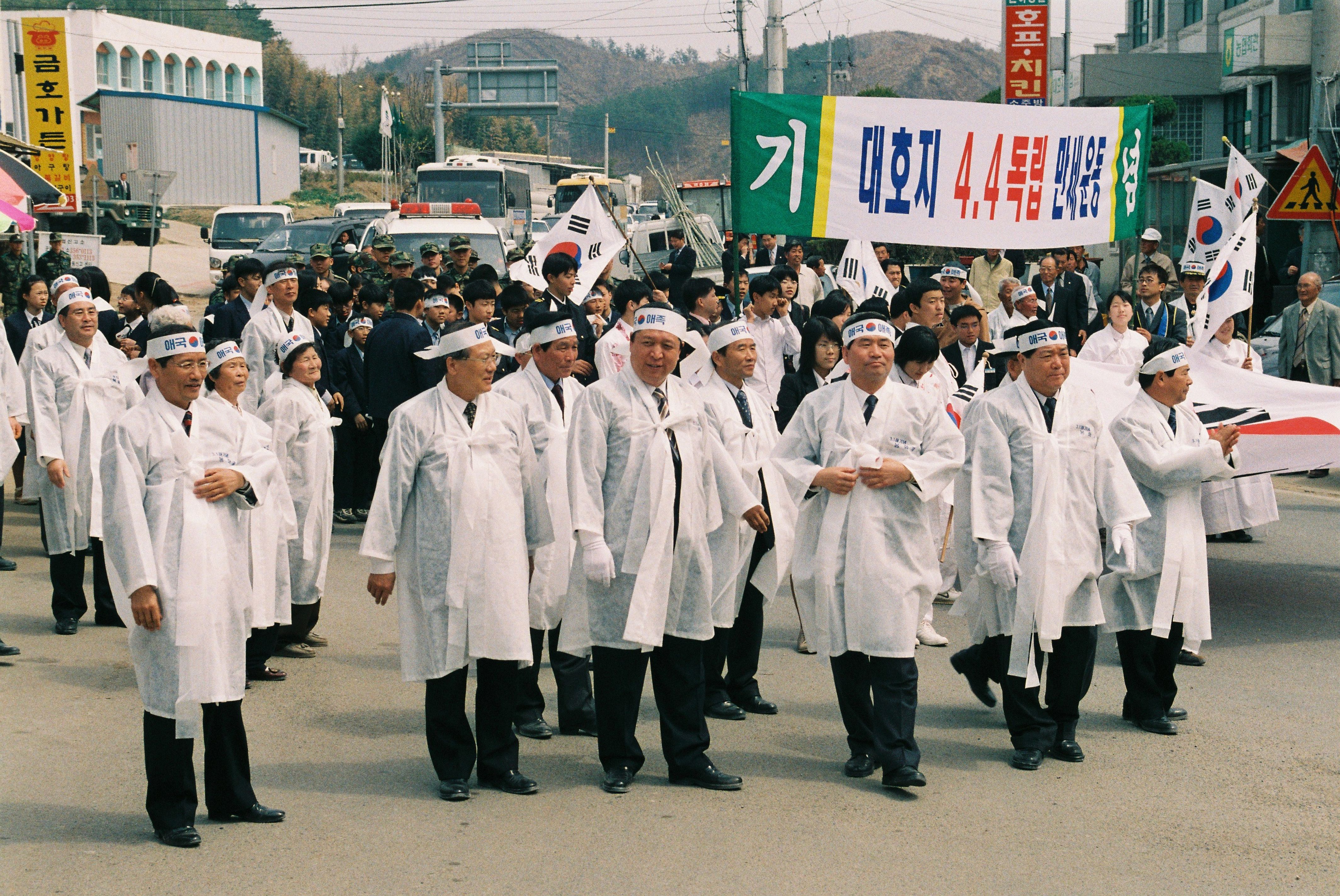 사진자료(2000년대)/2003/