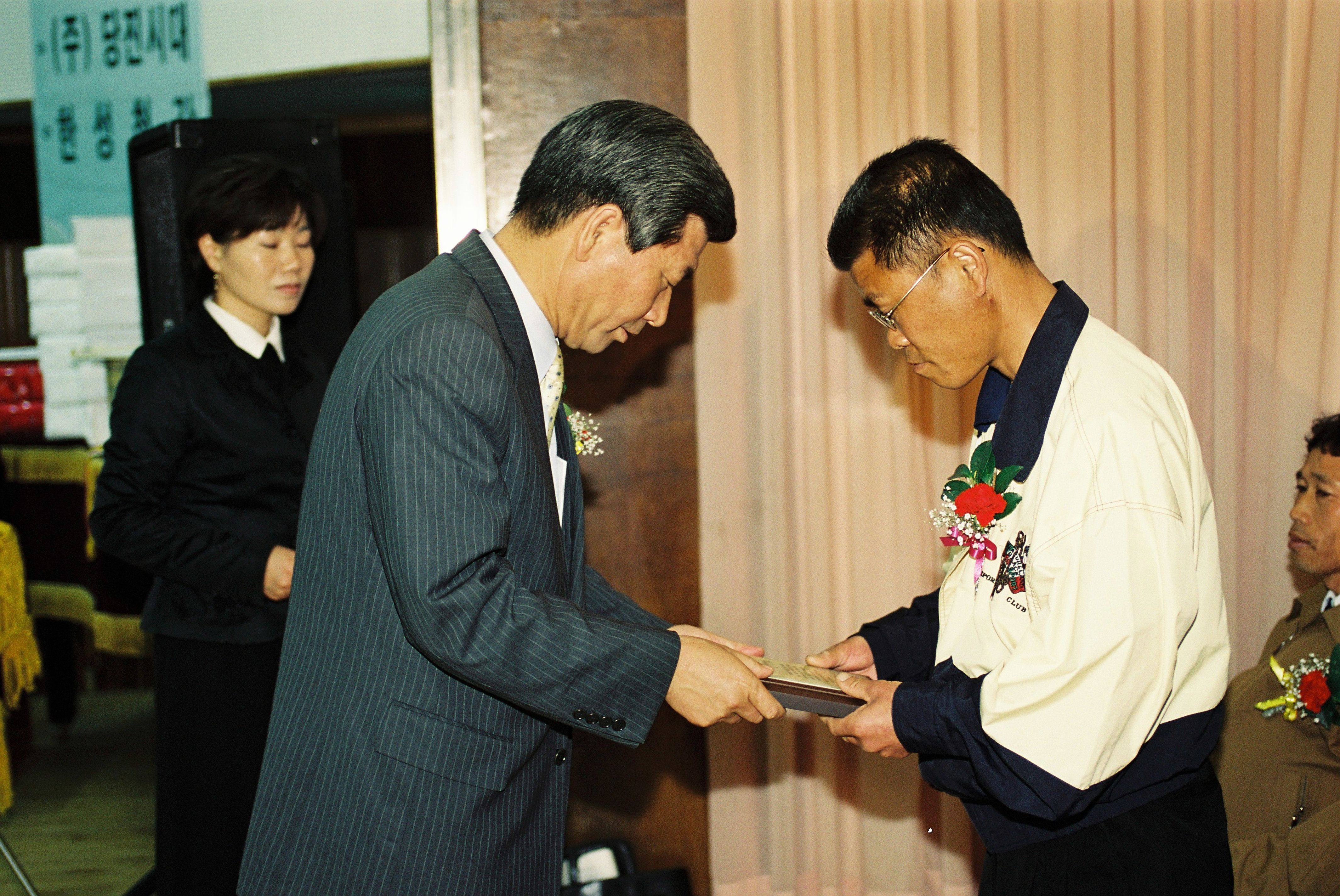 사진자료(2000년대)/2003/