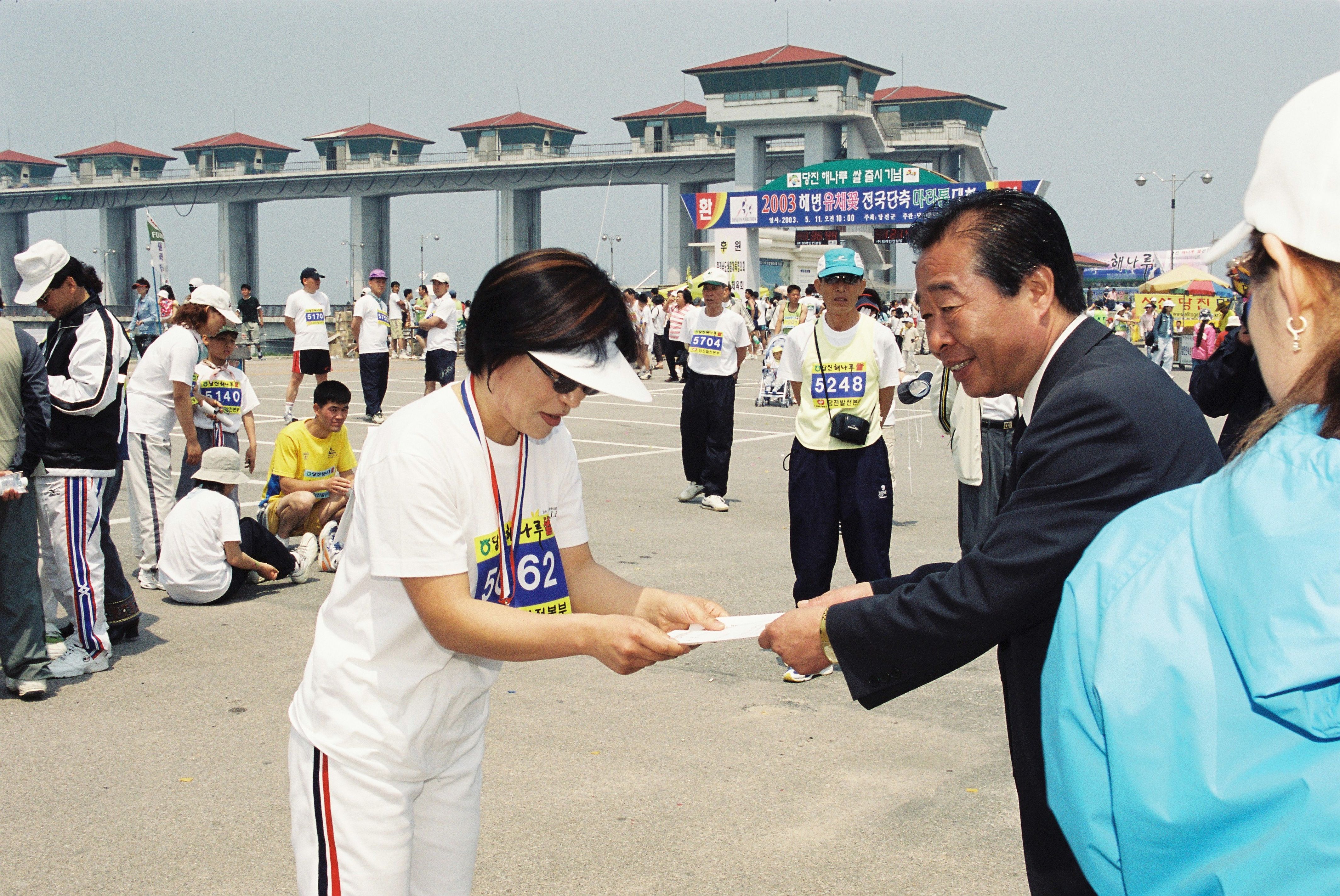사진자료(2000년대)/2003/
