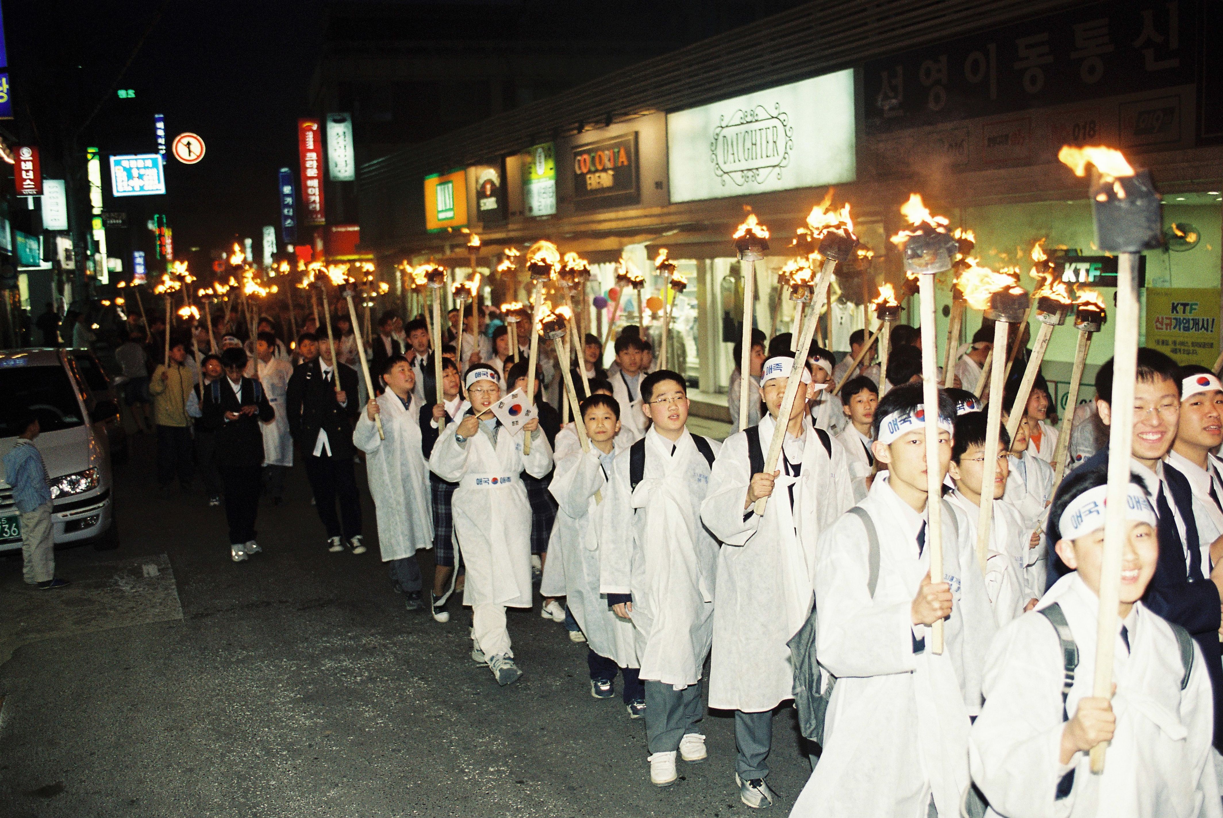 사진자료(2000년대)/2003/