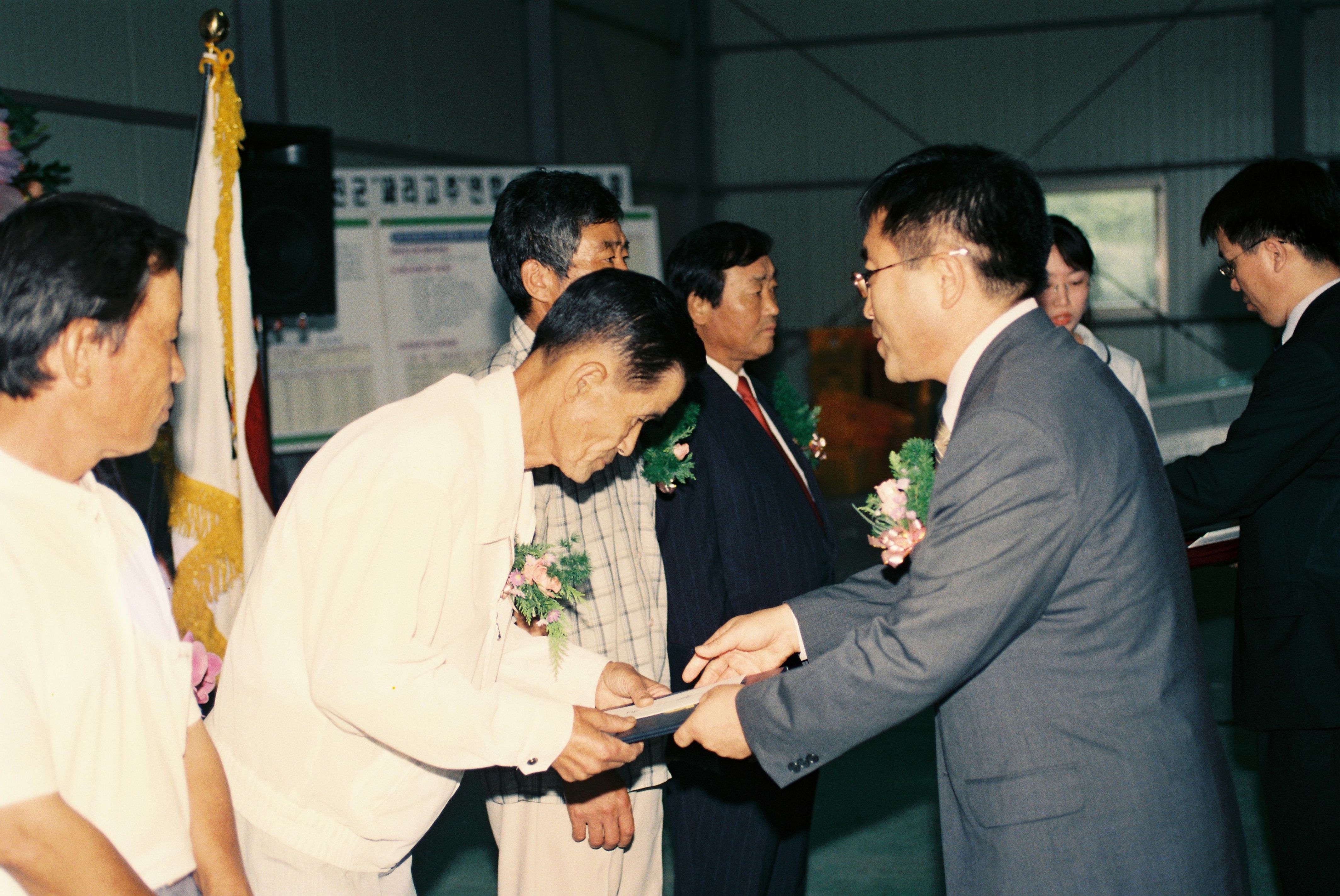 사진자료(2000년대)/2003/당진군 꽈리고추 연합사업 설명회 0/
