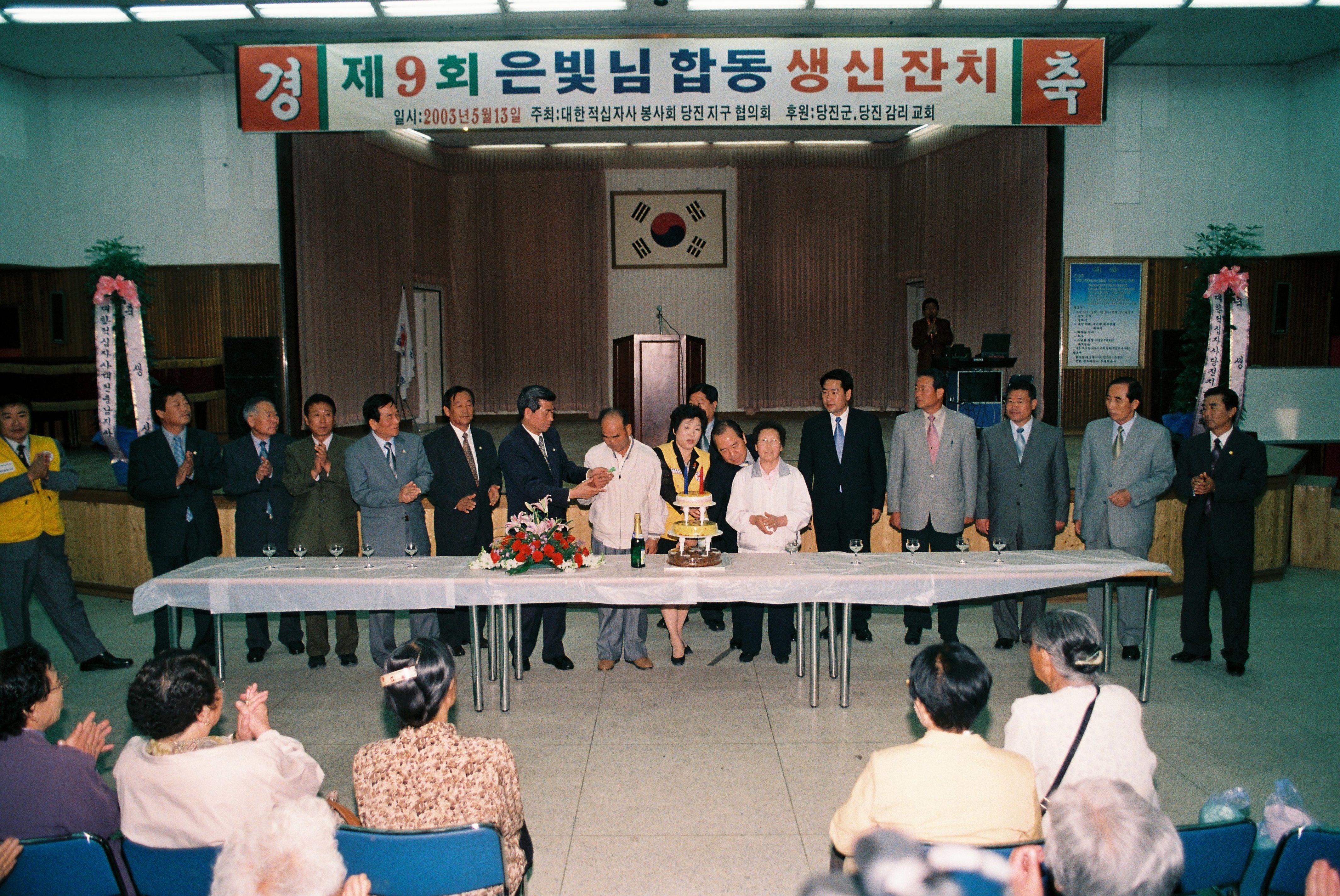 사진자료(2000년대)/2003/
