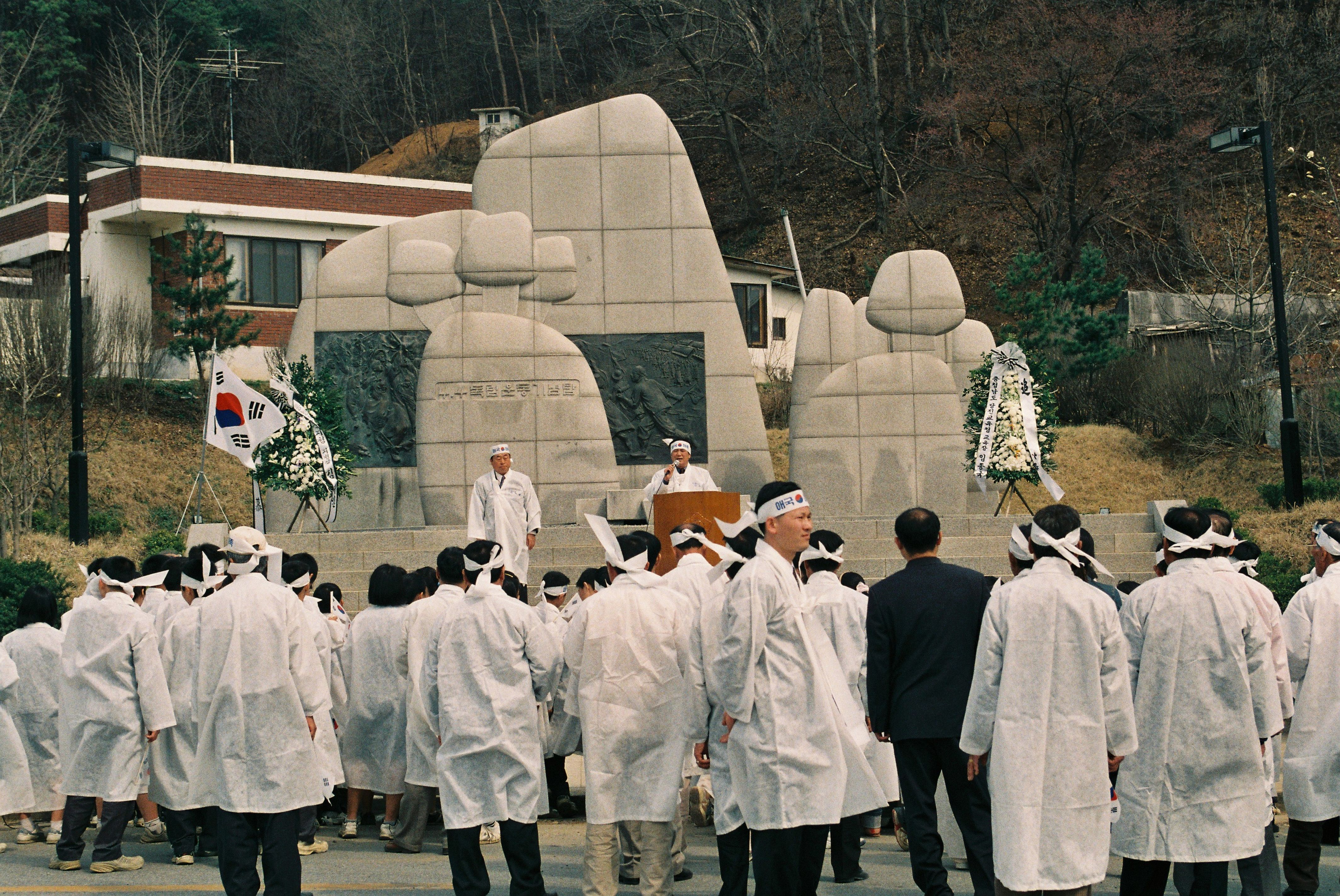 사진자료(2000년대)/2003/