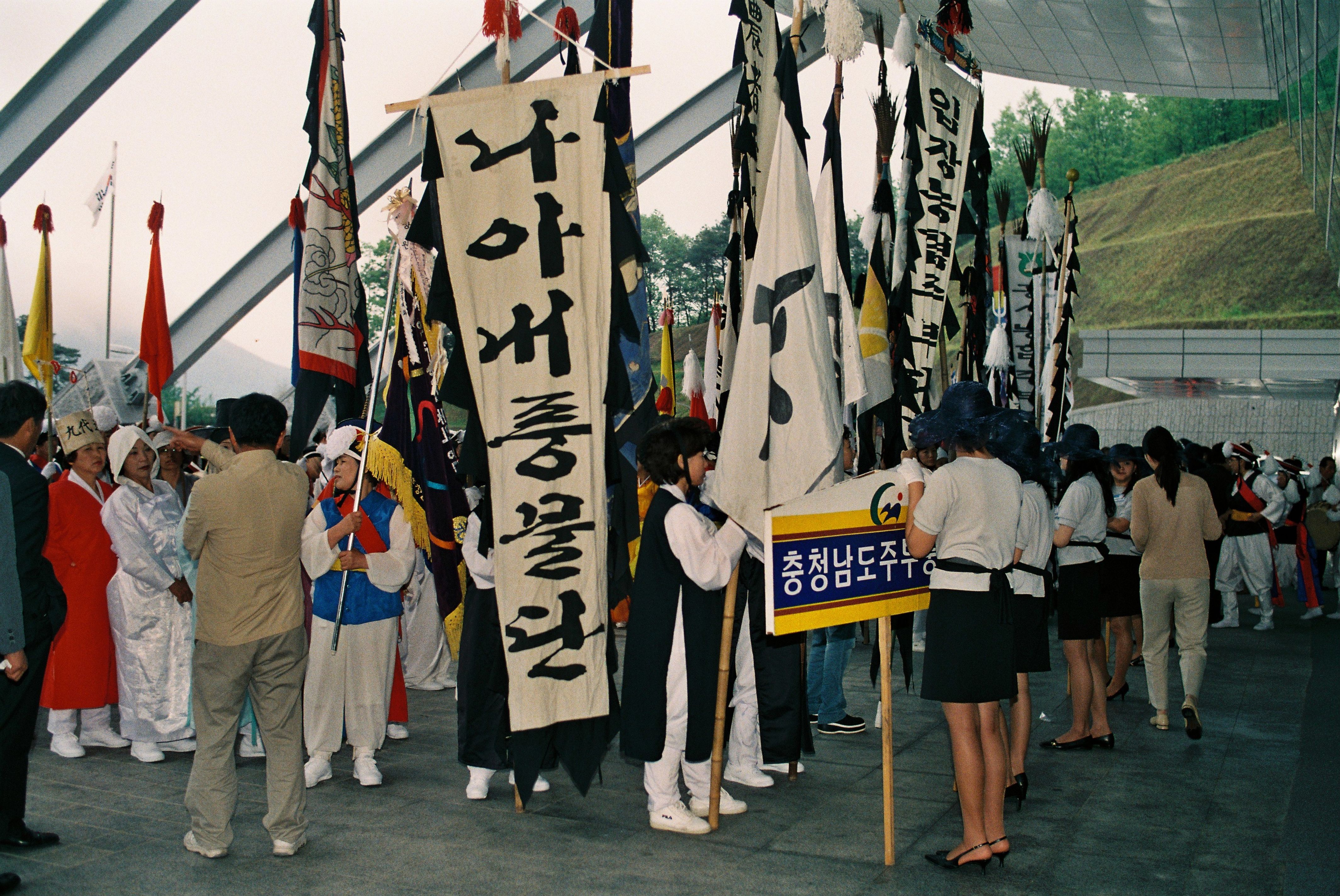 사진자료(2000년대)/2003/