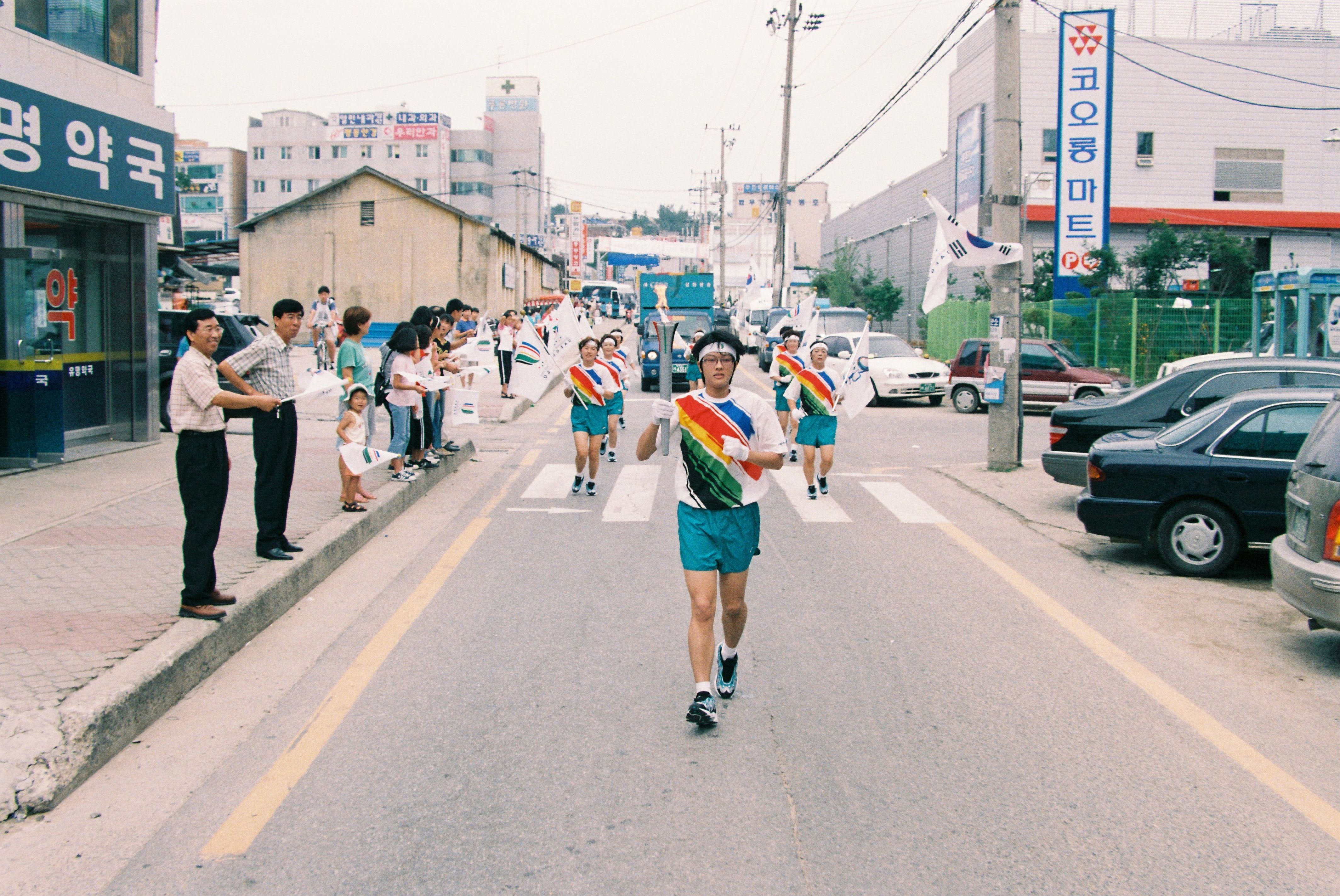 사진자료(2000년대)/2003/대구 하계 유니버시아드 대회 성화봉송 1/