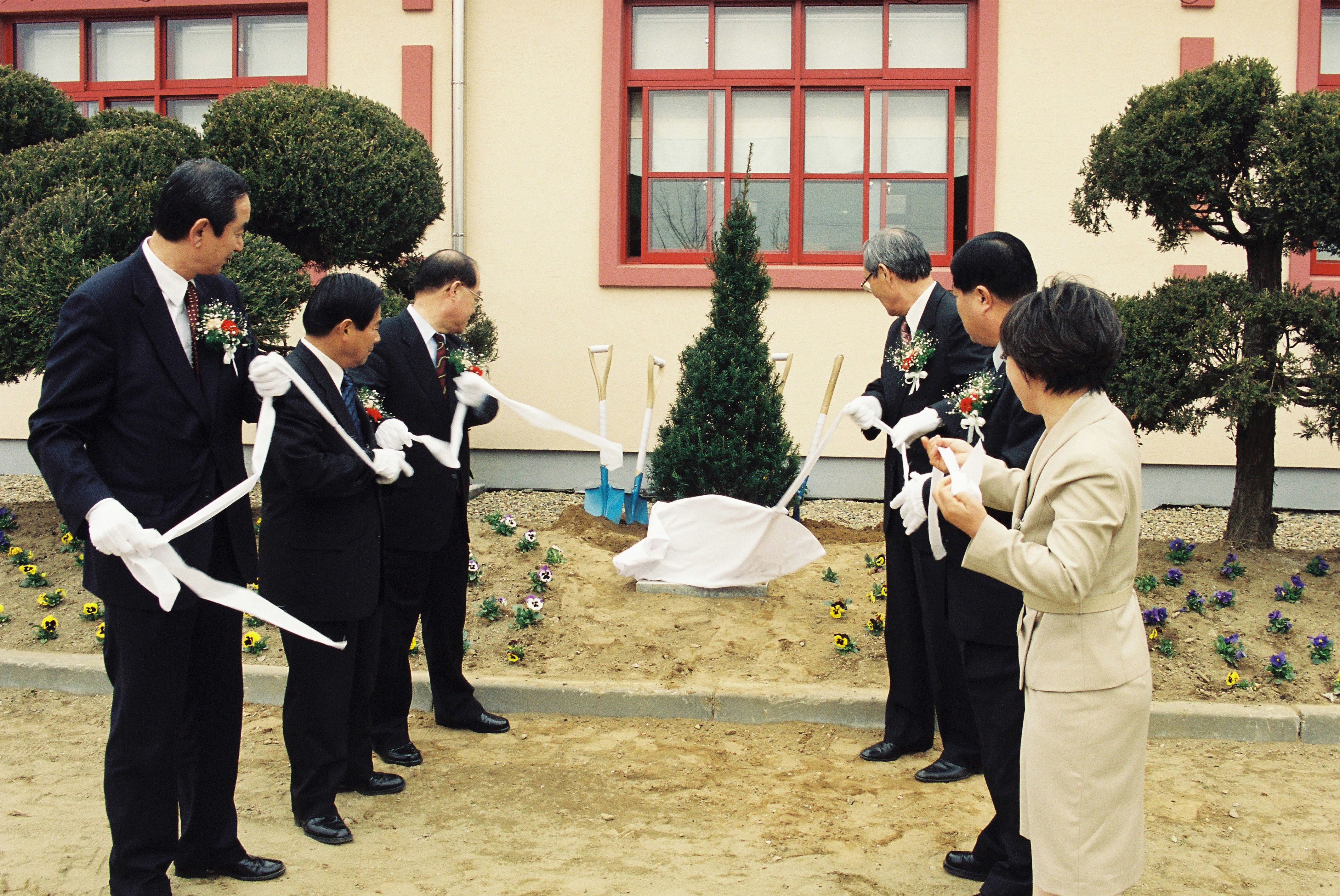 사진자료(2000년대)/2003/당진 용연 유치원 개원 2/
