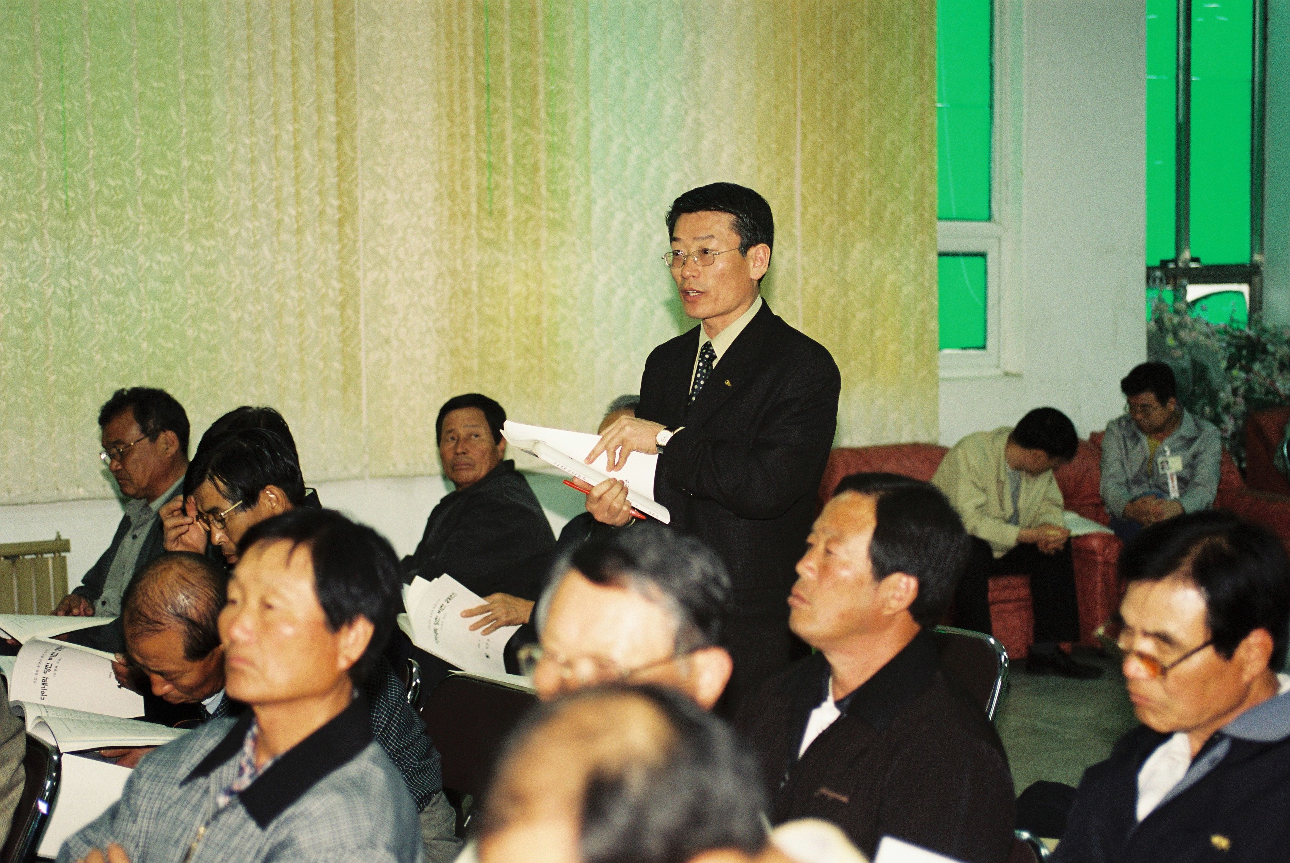 사진자료(2000년대)/2003/(다이내믹 당진비젼21)군 종합발전계획 용역 주민 공청회