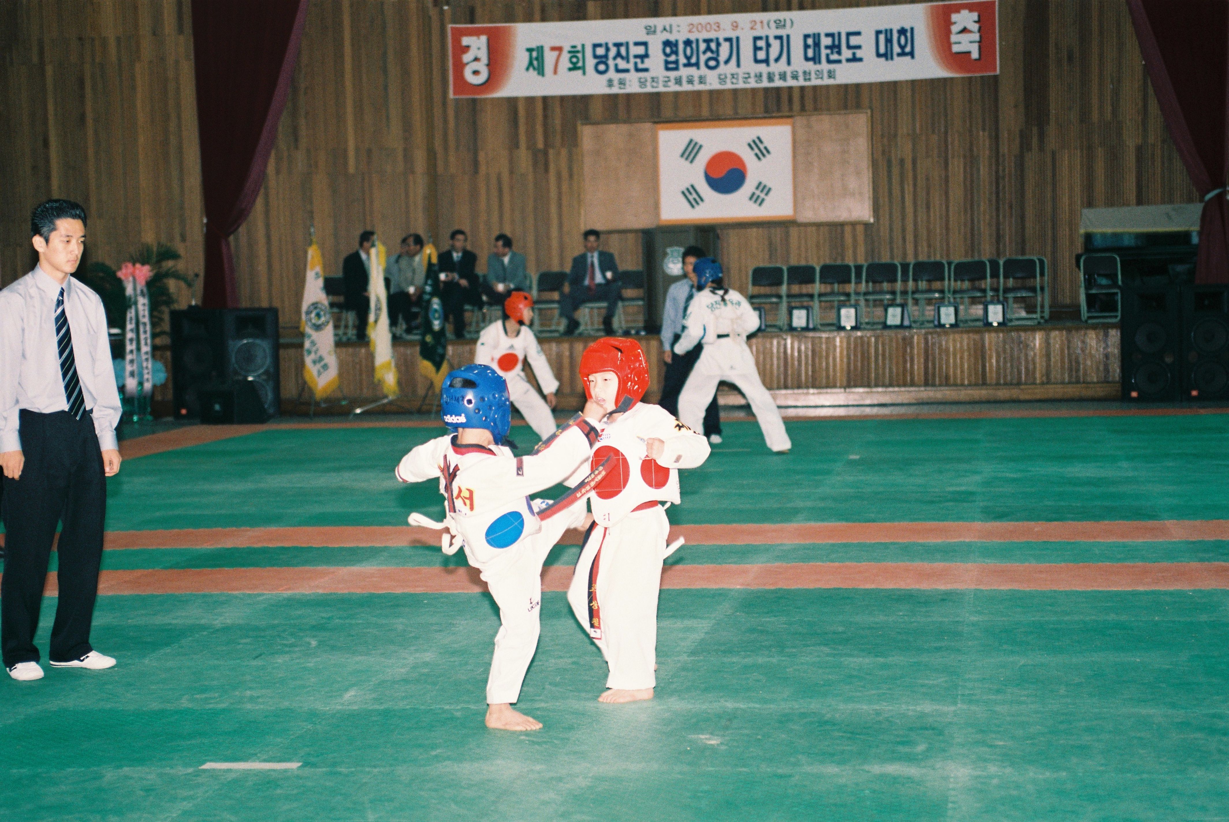 사진자료(2000년대)/2003/제 7회 당진군 협회장기 타기 태권도 대회 3/