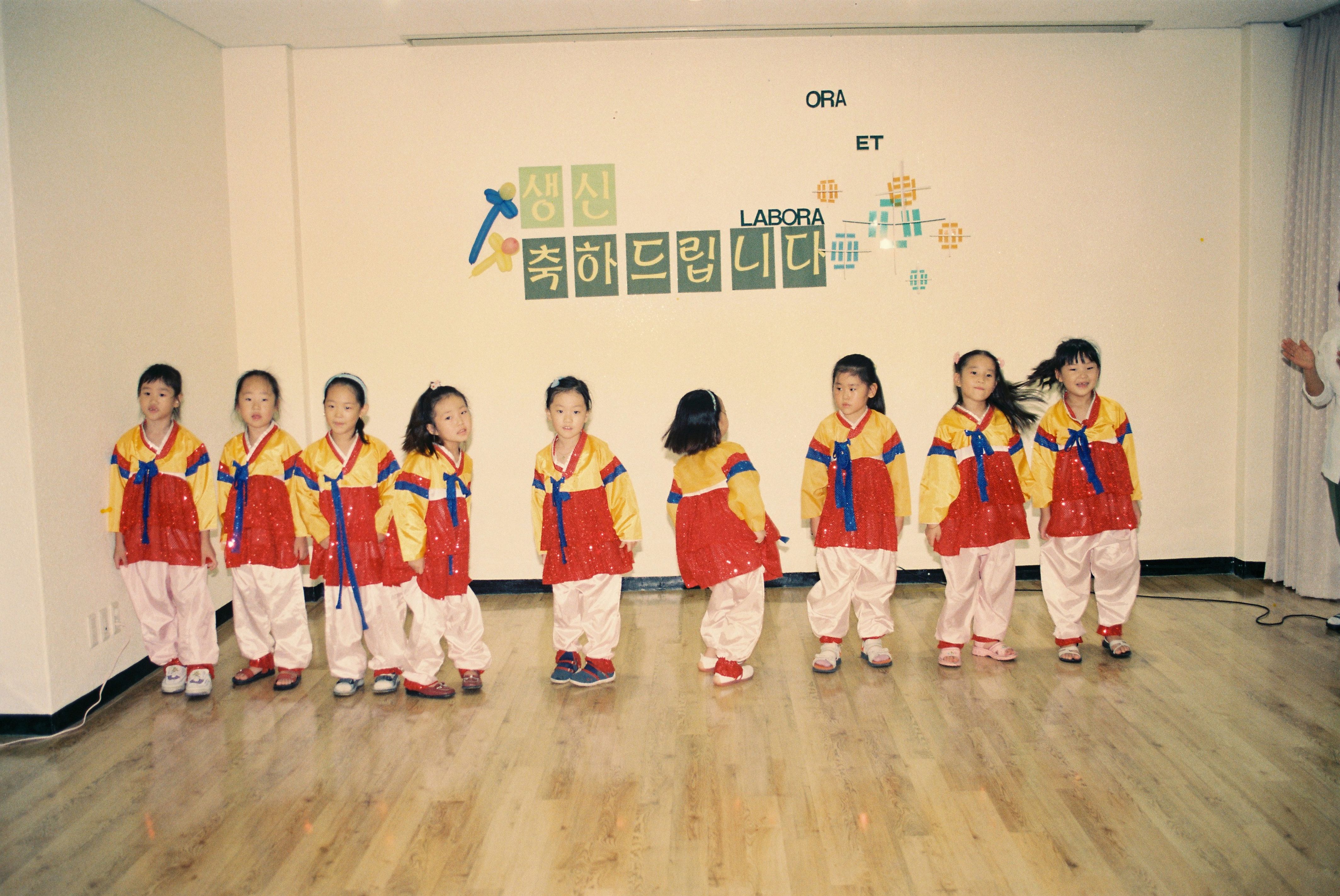 사진자료(2000년대)/2003/솔뫼집 경로잔치 2/