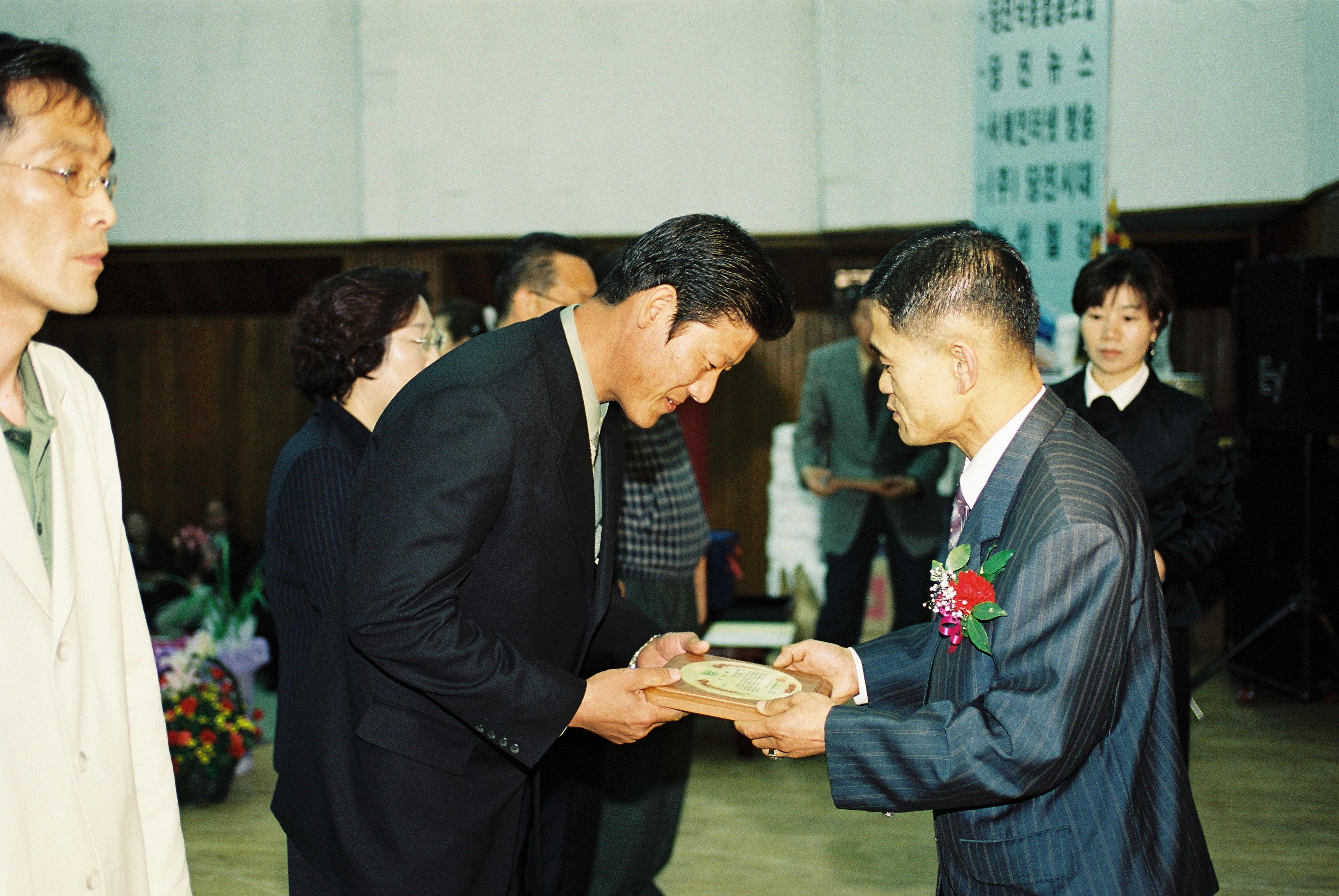 사진자료(2000년대)/2003/