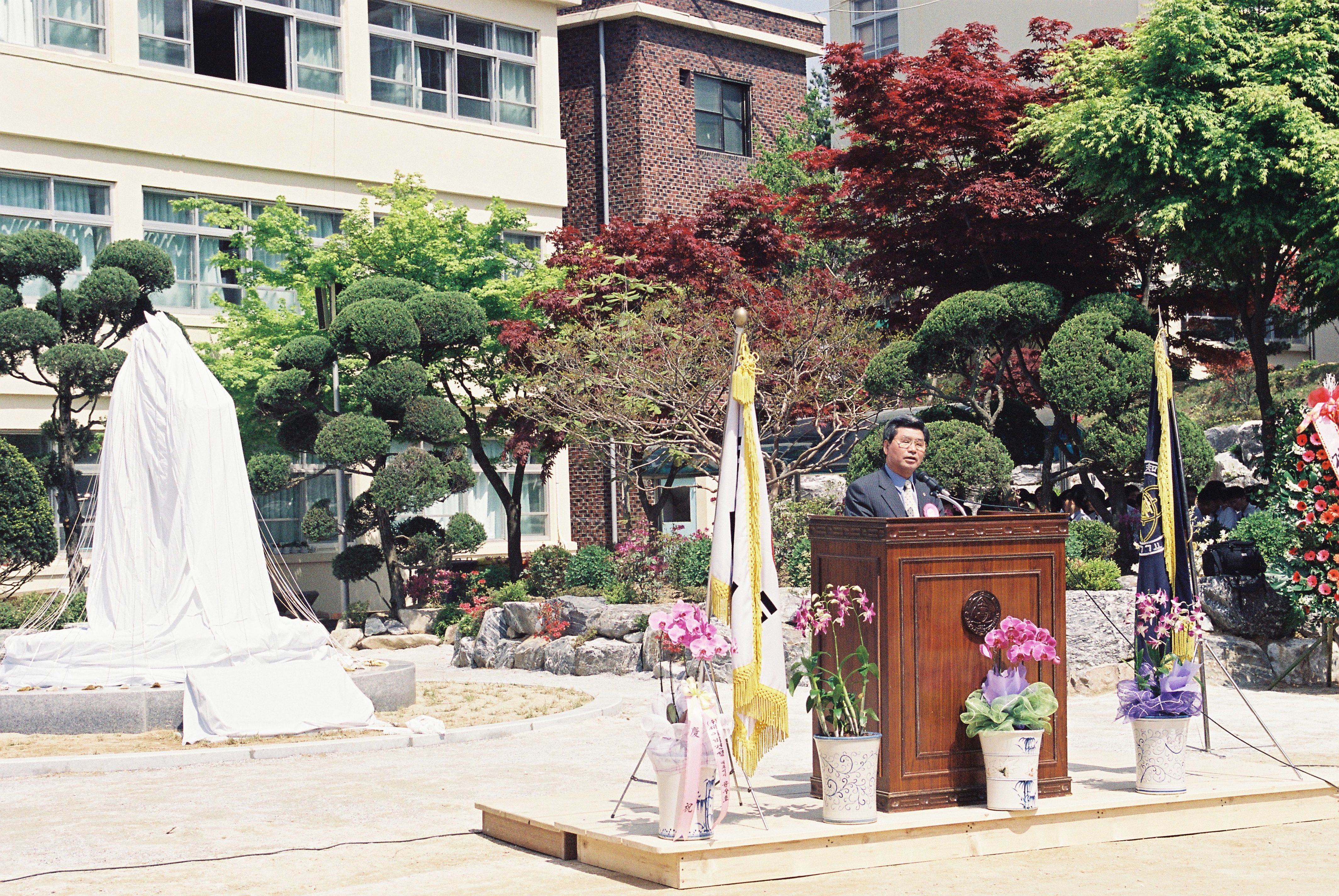 사진자료(2000년대)/2003/호서 동상 제막식 1 1/