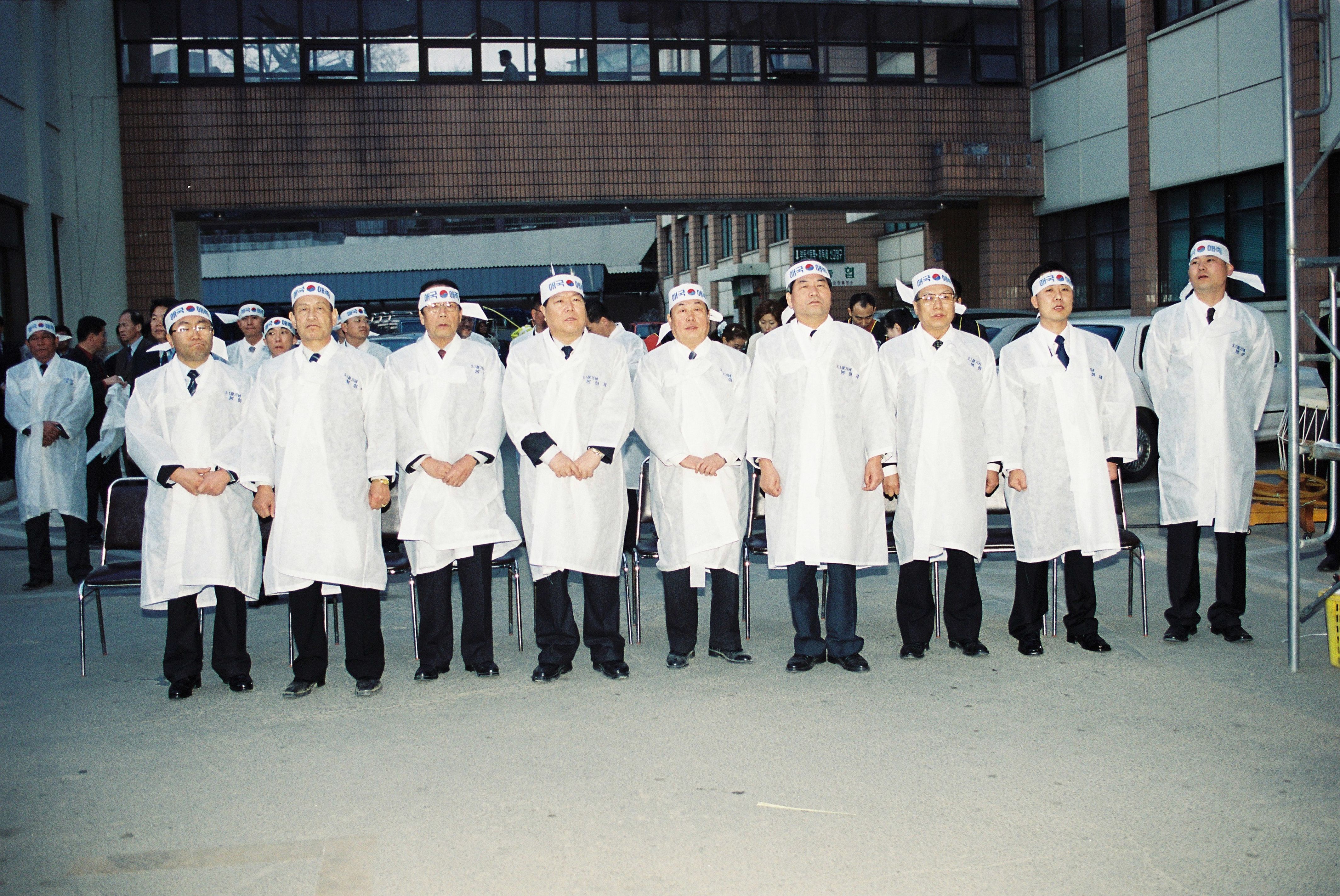 사진자료(2000년대)/2003/