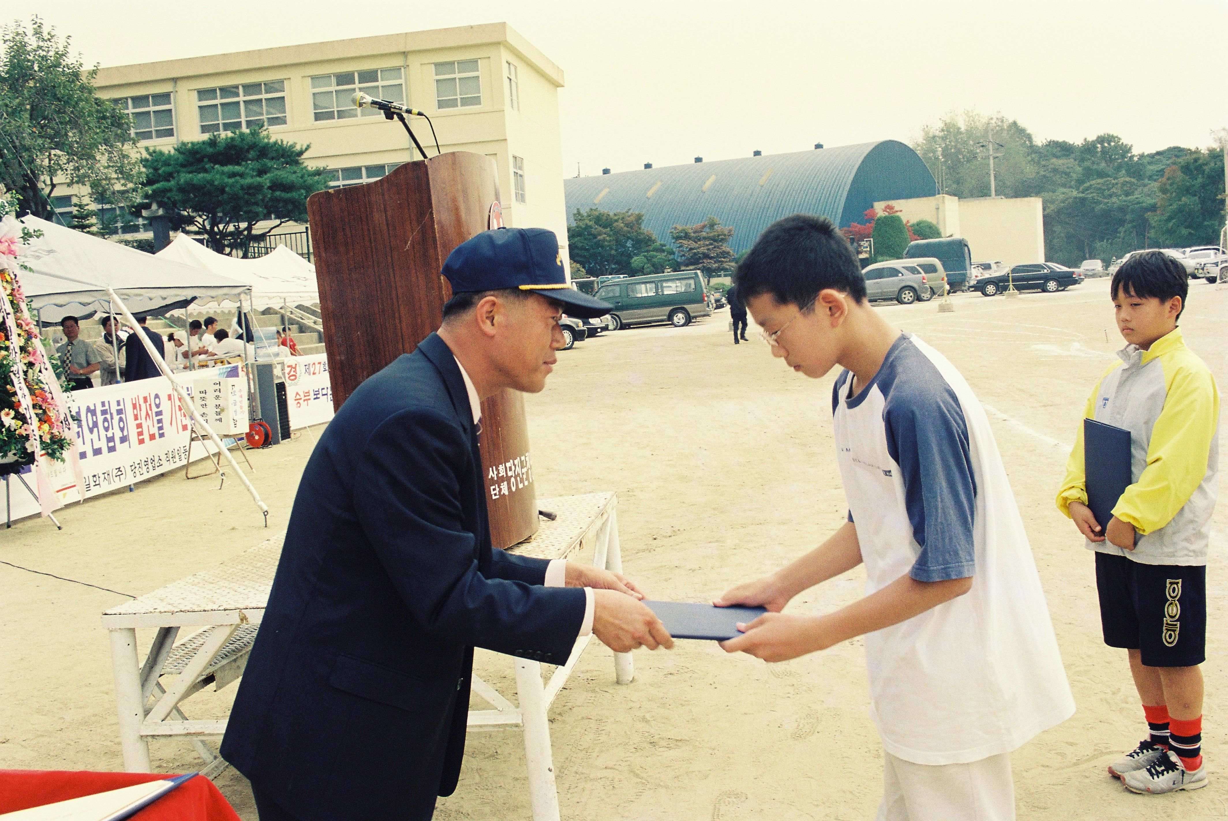 사진자료(2000년대)/2003/사회단체 당진군 청년 연합회 제 27회 가족의 날 행사 및 체육대회 2/