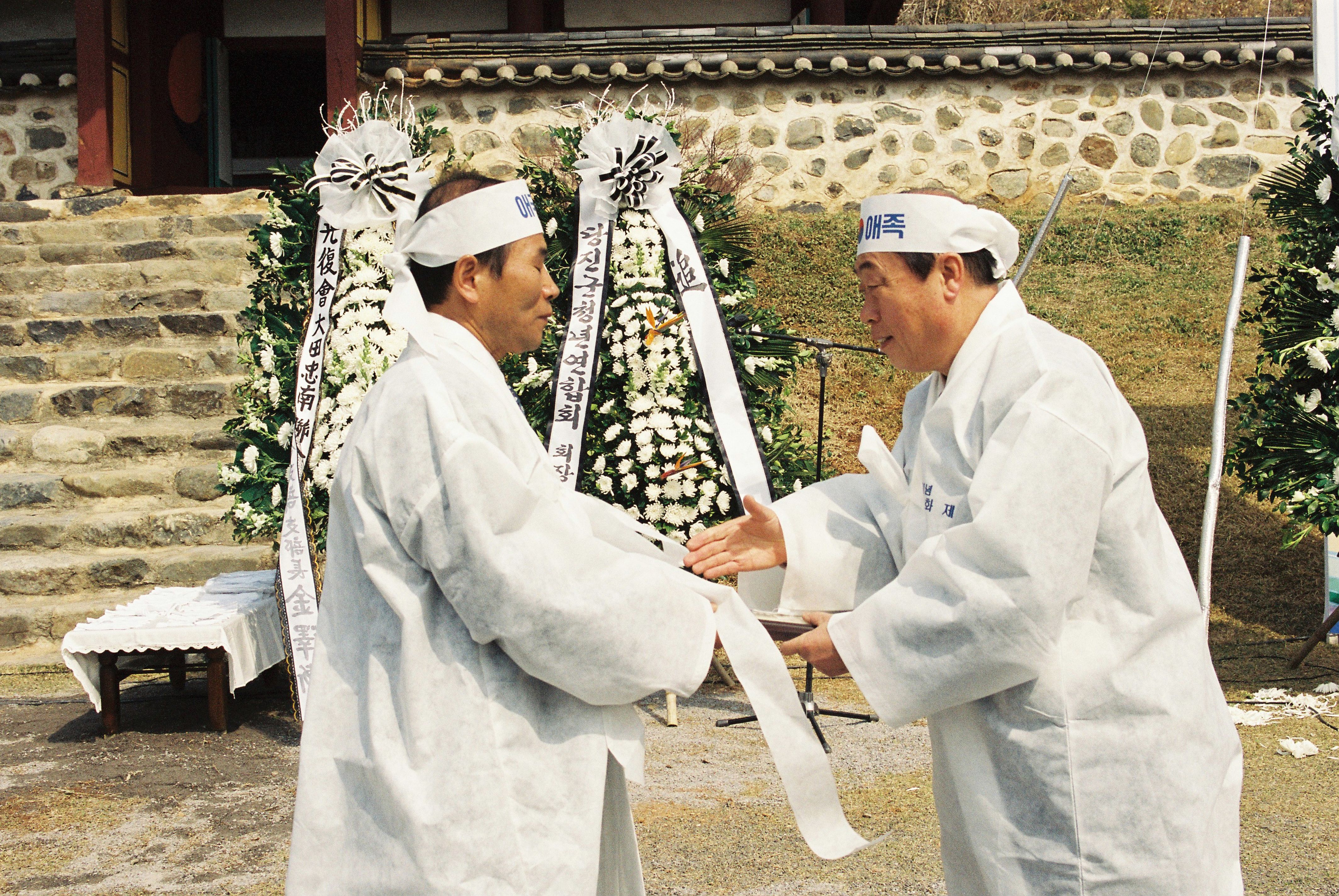 사진자료(2000년대)/2003/