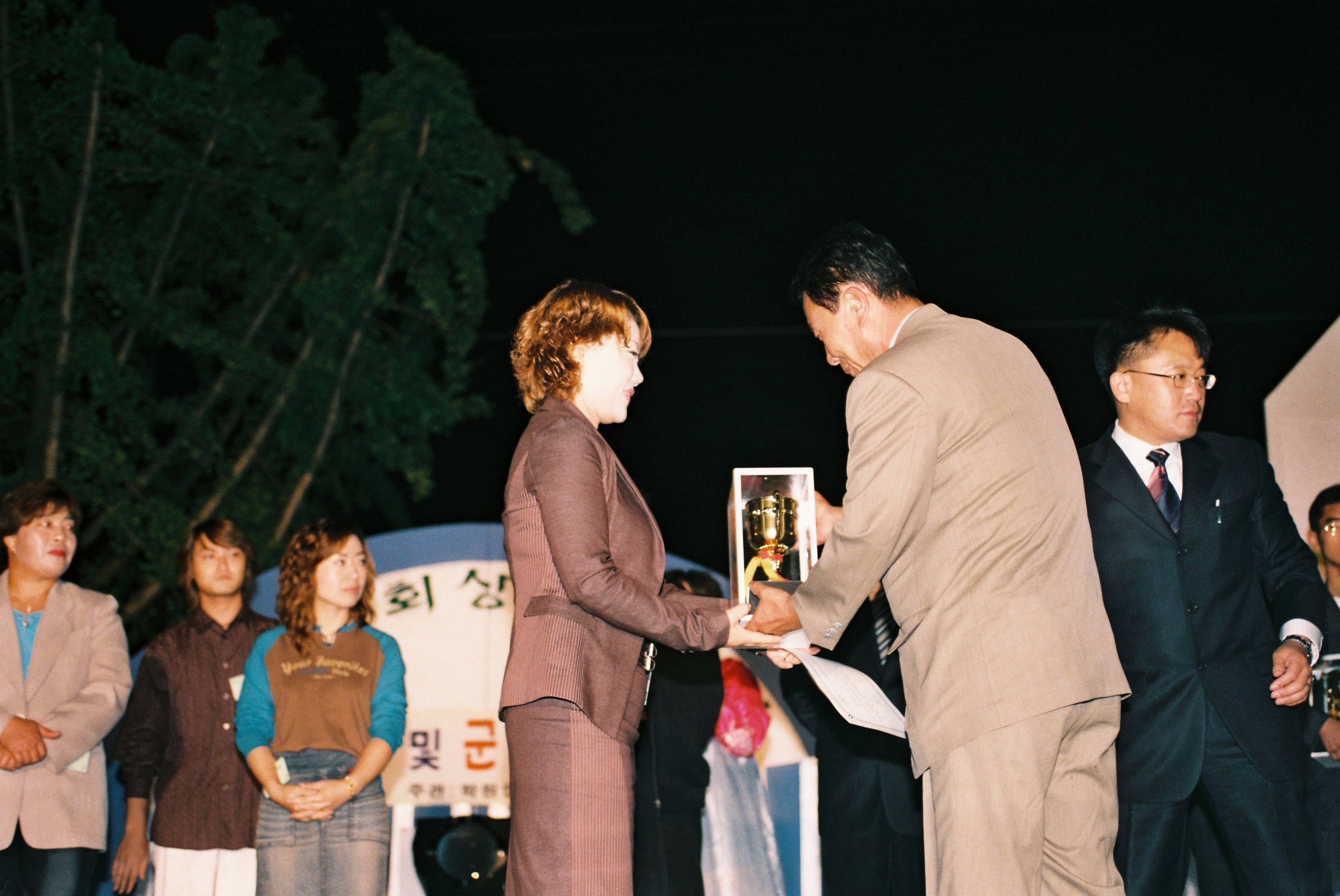 사진자료(2000년대)/2003/제 27회 상록문화제 10/