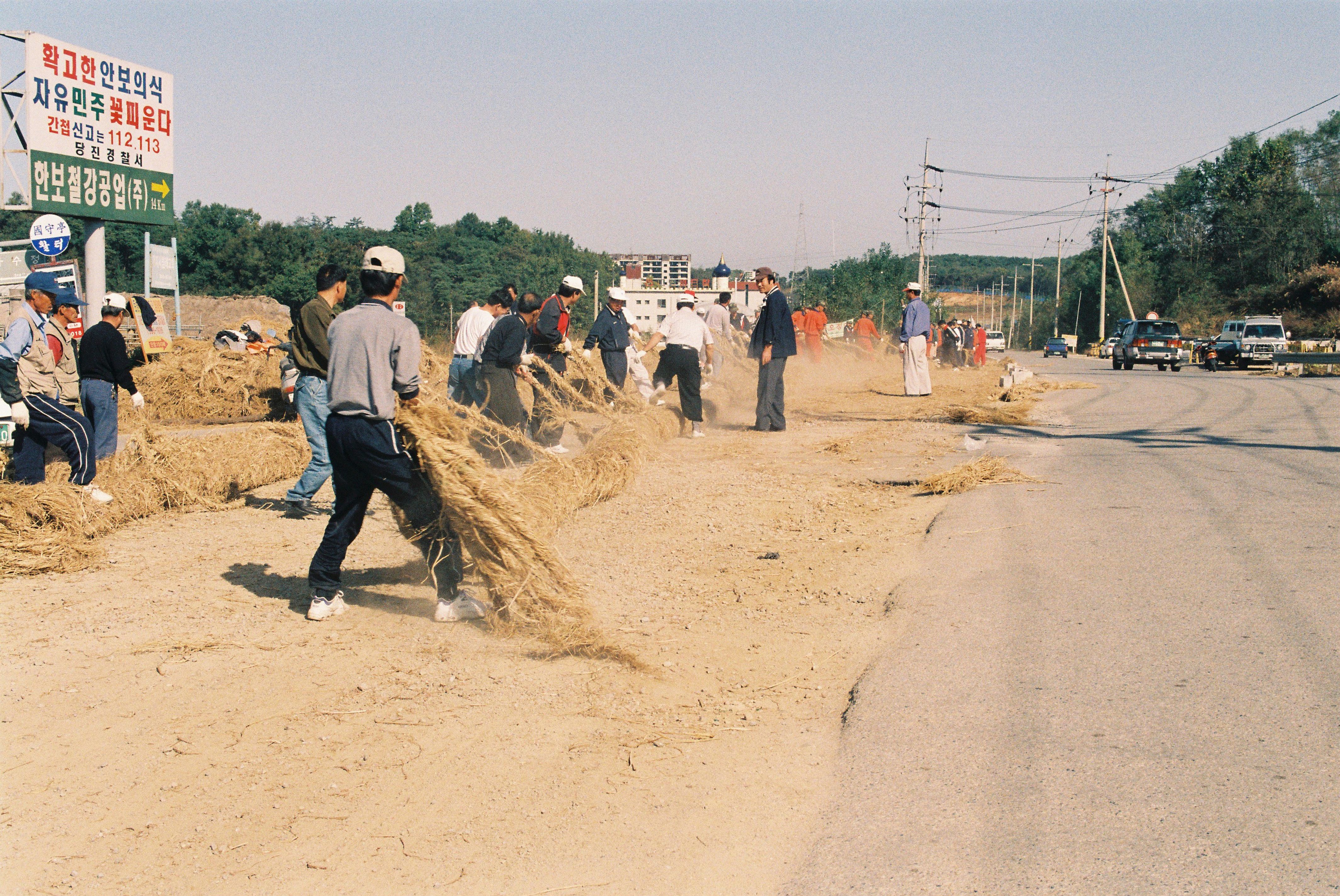 사진자료(2000년대)/2000/기지시 새끼줄 꼬기② 0/