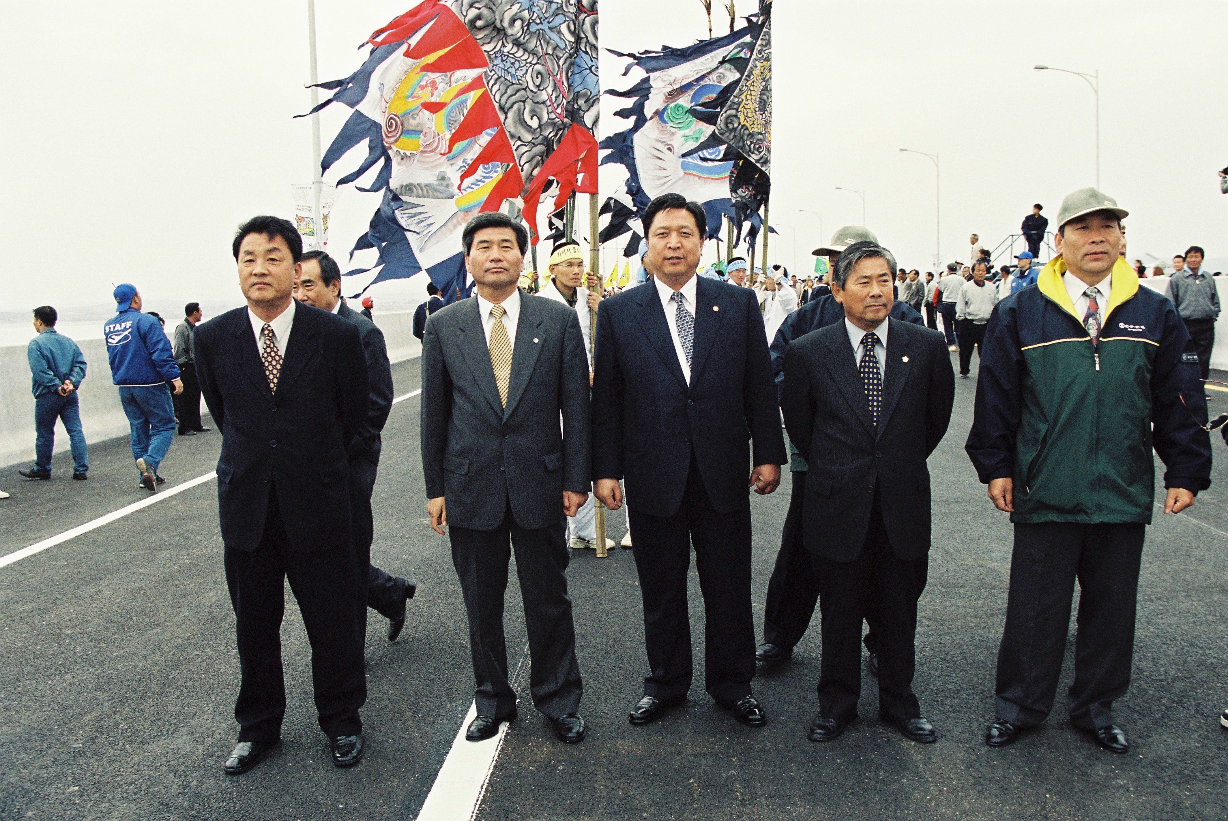 사진자료(2000년대)/2000/서해대교 개통 기념 행사② 0/