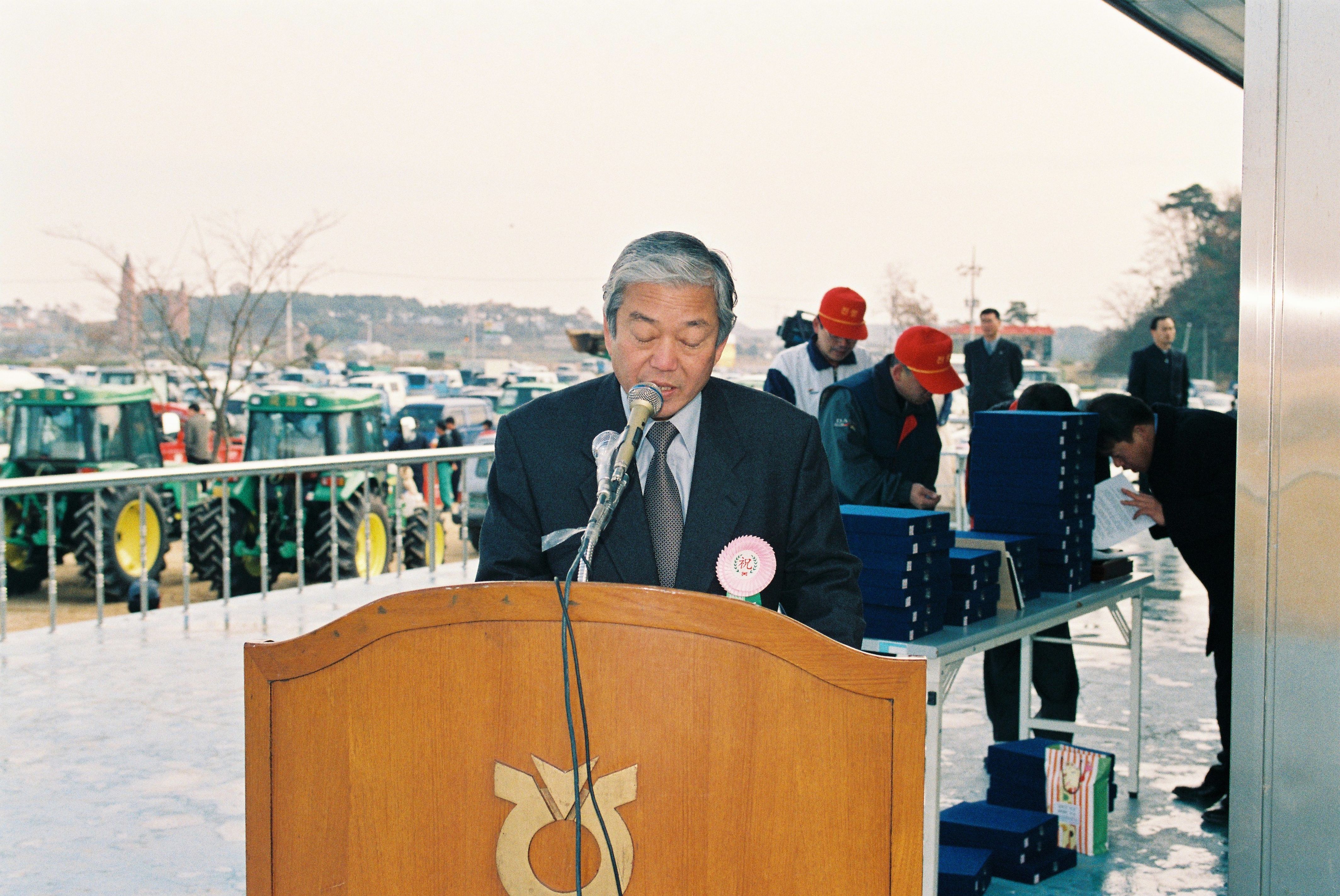 사진자료(2000년대)/2000/제5회 당진쌀 축제 및 농업인의 날 행사③ 2/