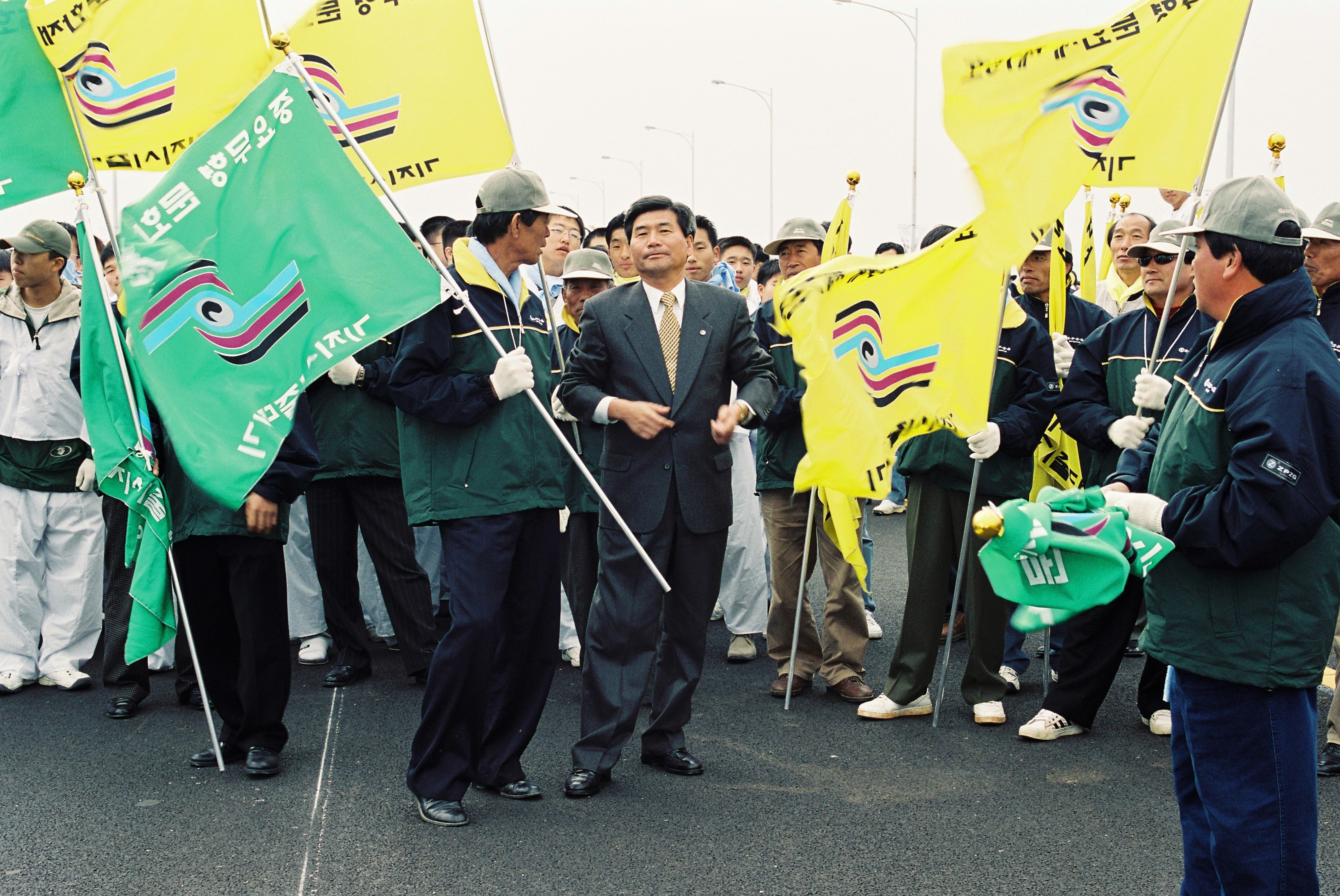 사진자료(2000년대)/2000/서해대교 개통 기념 행사⑨ 1/