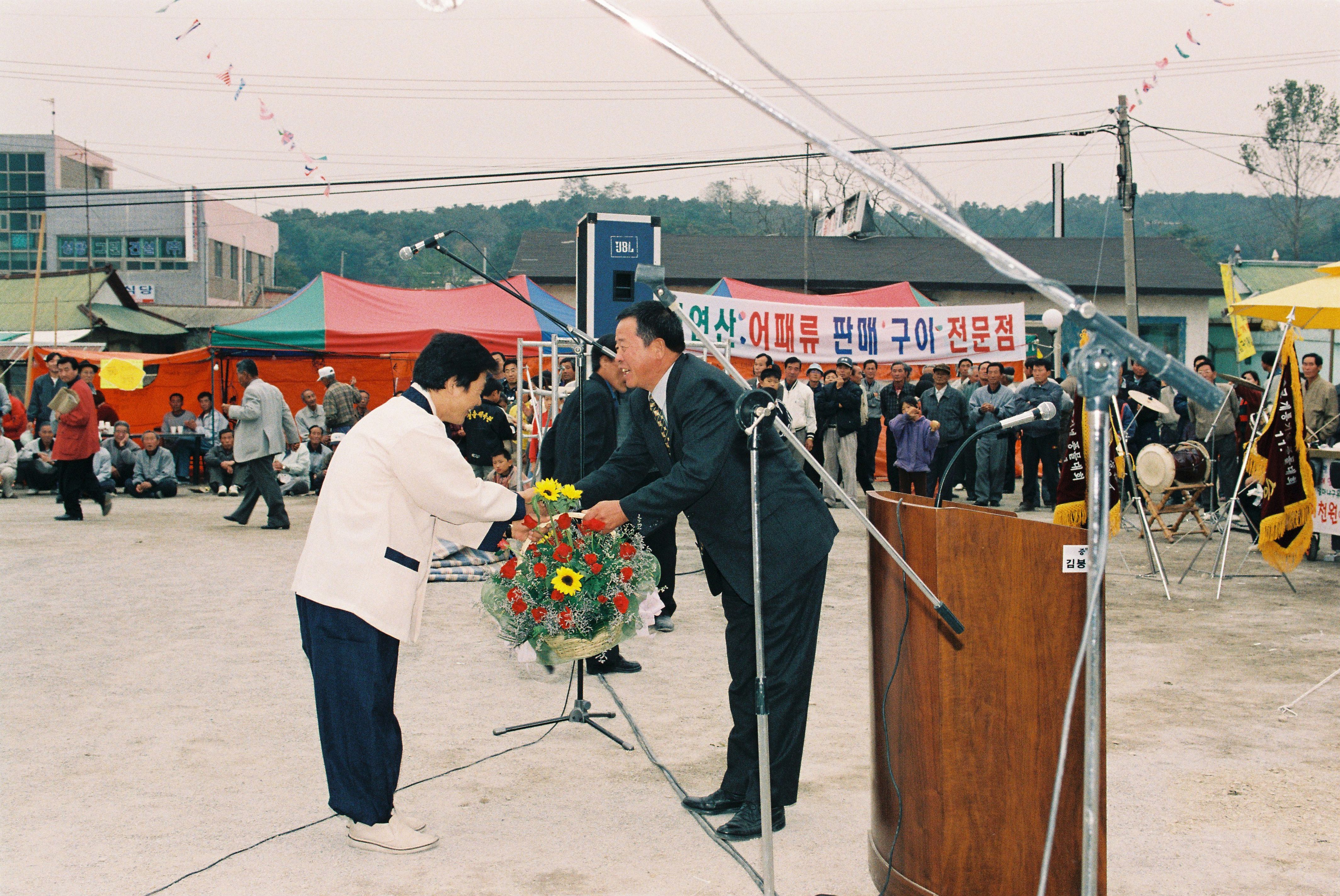 사진자료(2000년대)/2000/읍·면 일반 및 학생 풍물대회① 1/