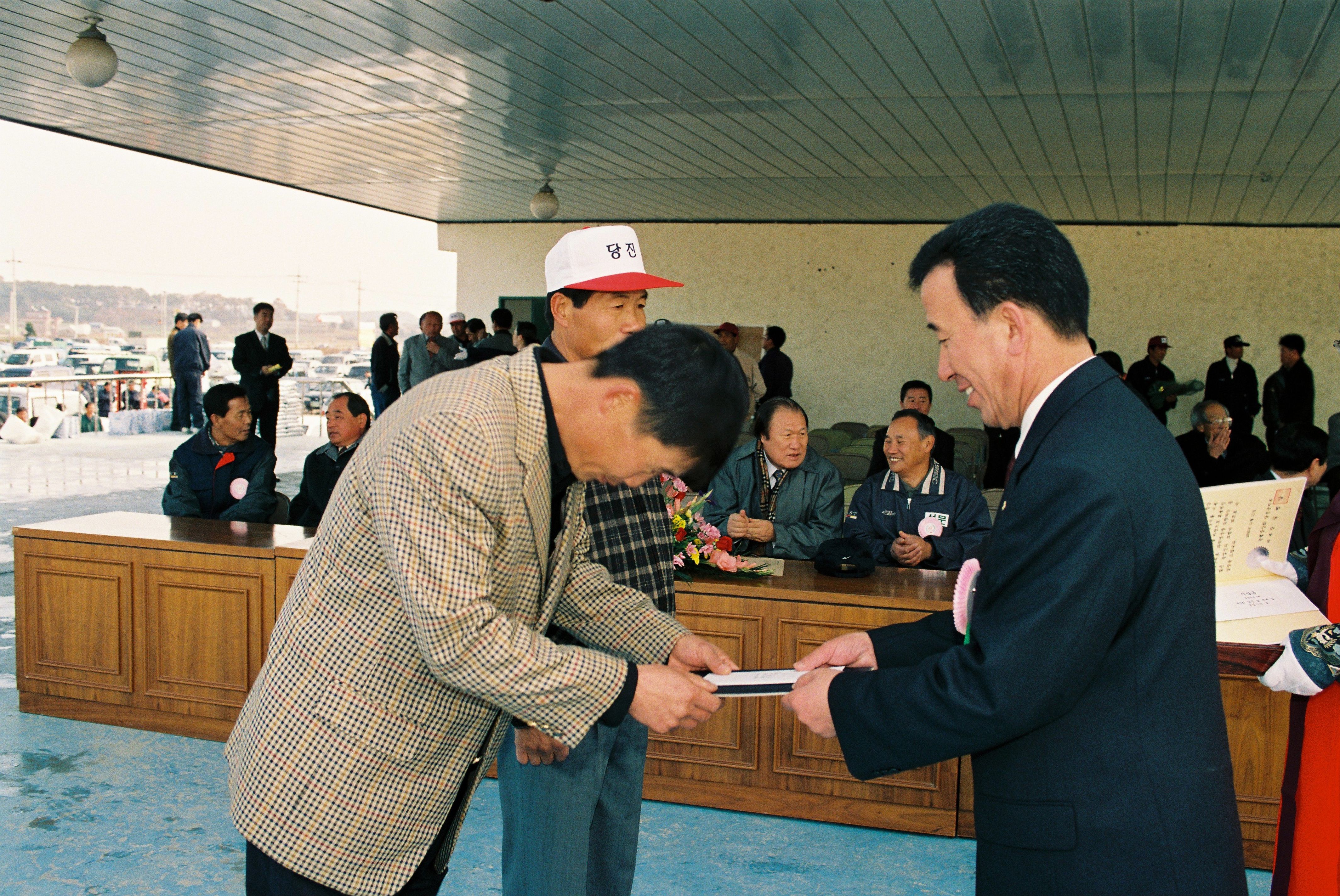 사진자료(2000년대)/2000/제5회 당진쌀 축제 및 농업인의 날 행사④ 1/