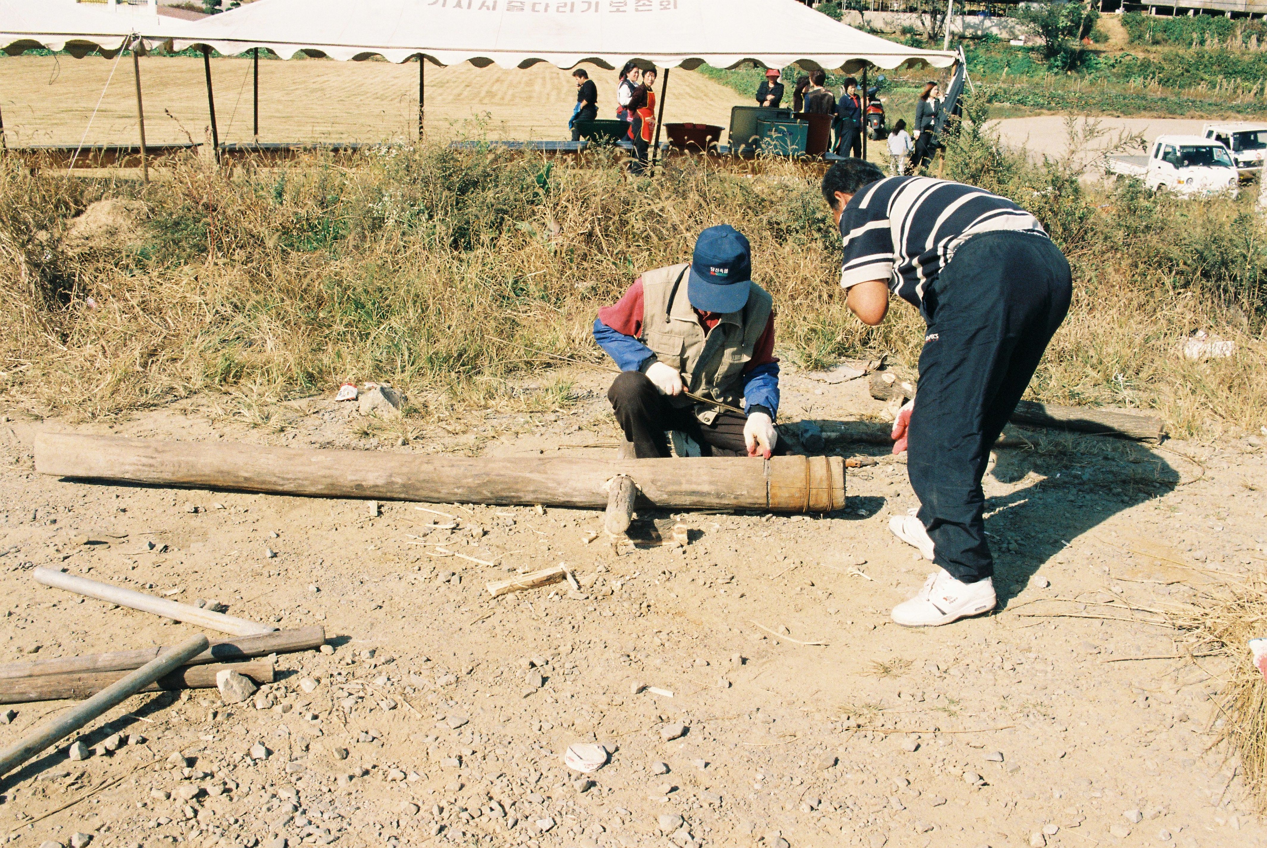 사진자료(2000년대)/2000/기지시 새끼줄 꼬기③ 1/