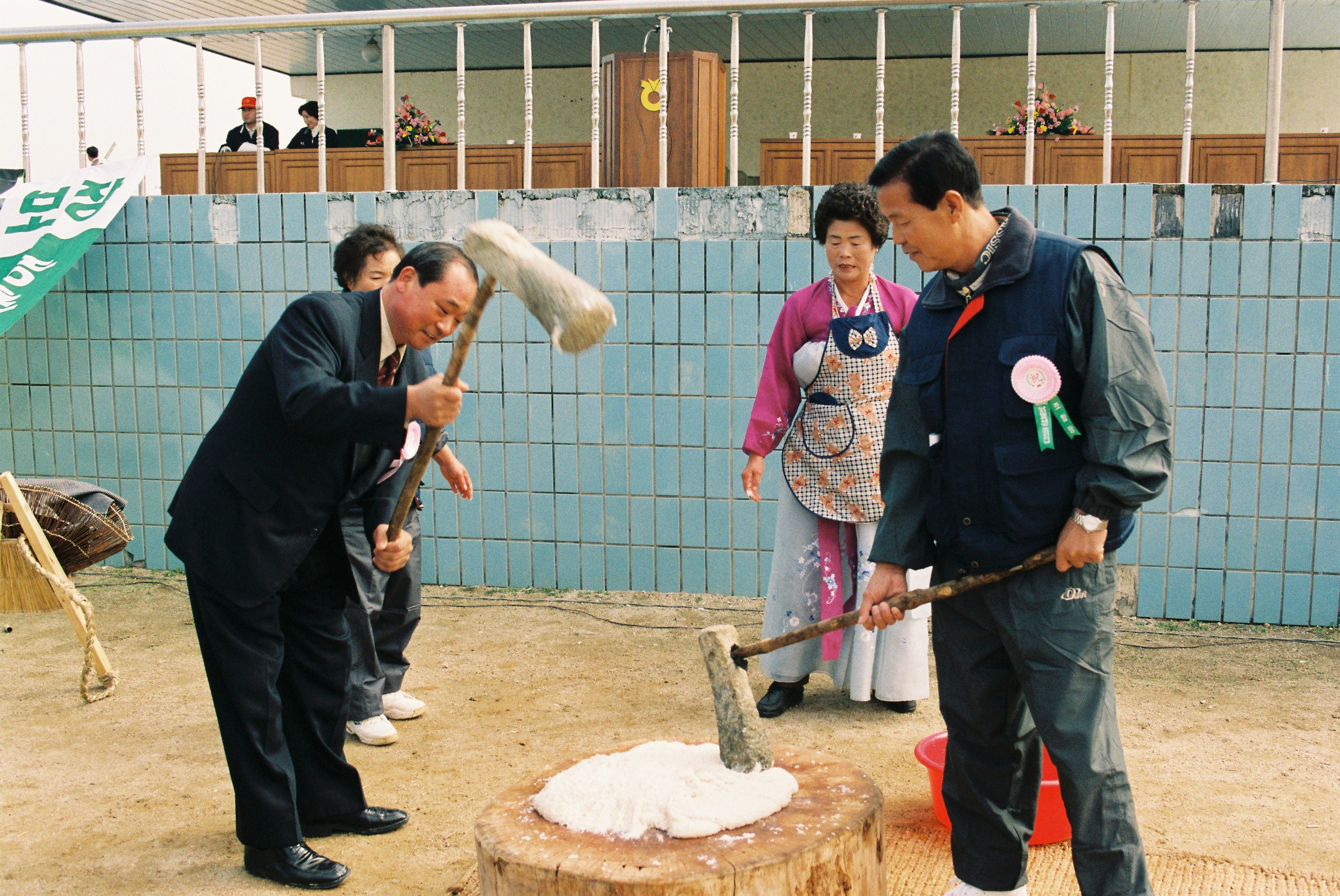 사진자료(2000년대)/2000/제5회 당진쌀 축제 및 농업인의 날 행사⑦ 2/