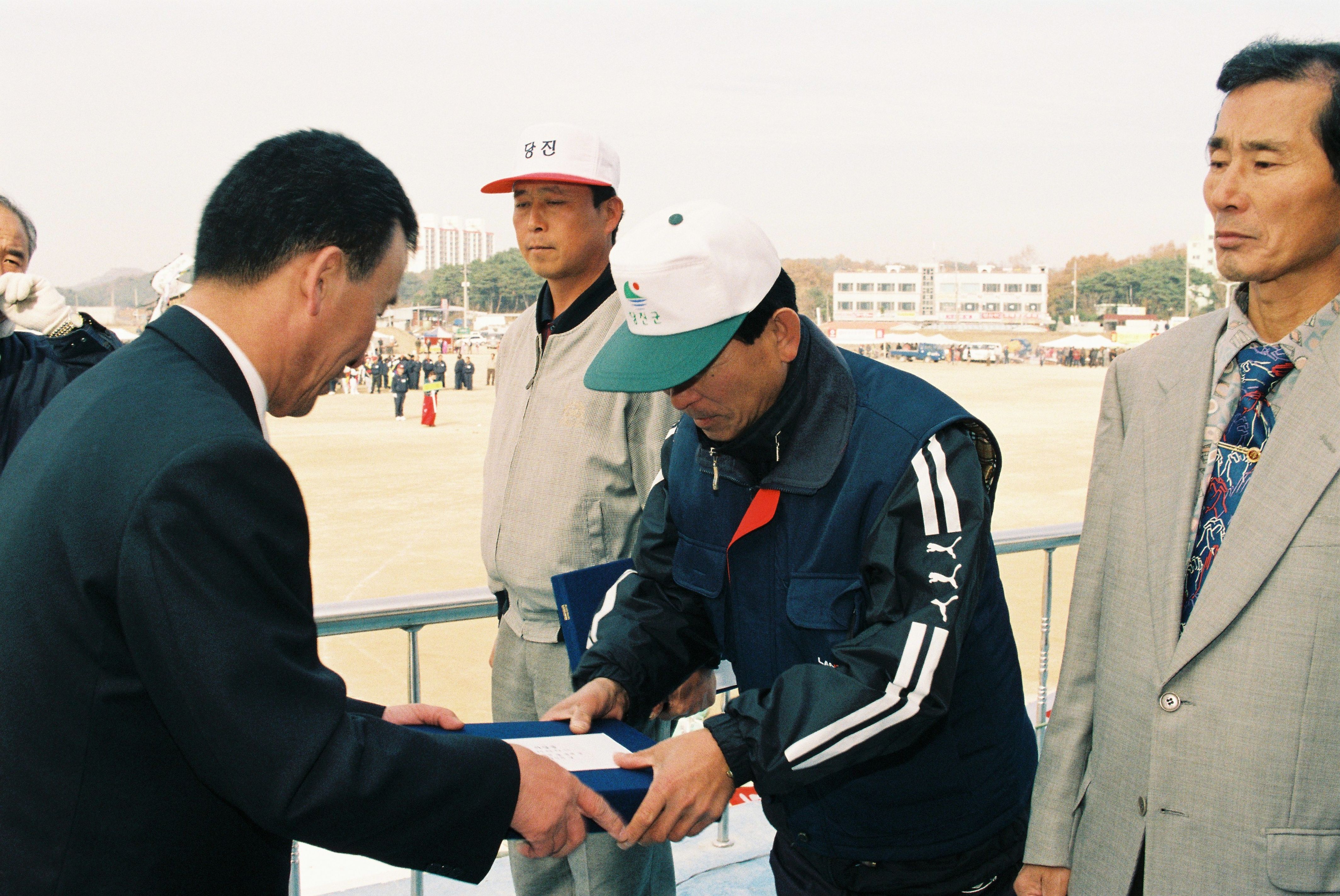 사진자료(2000년대)/2000/제5회 당진쌀 축제 및 농업인의 날 행사④ 2/