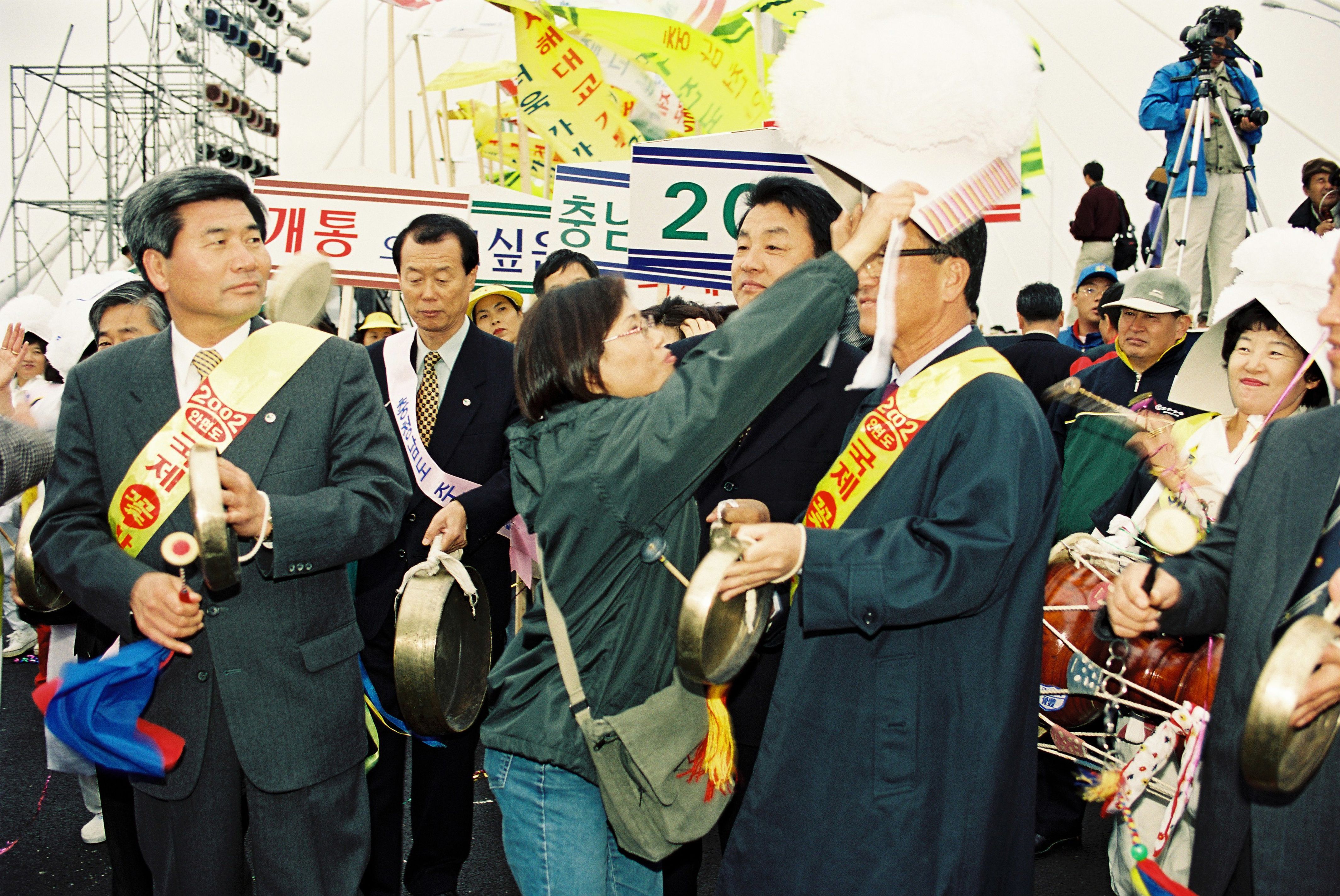 사진자료(2000년대)/2000/서해대교 개통 기념 행사⑤ 1/