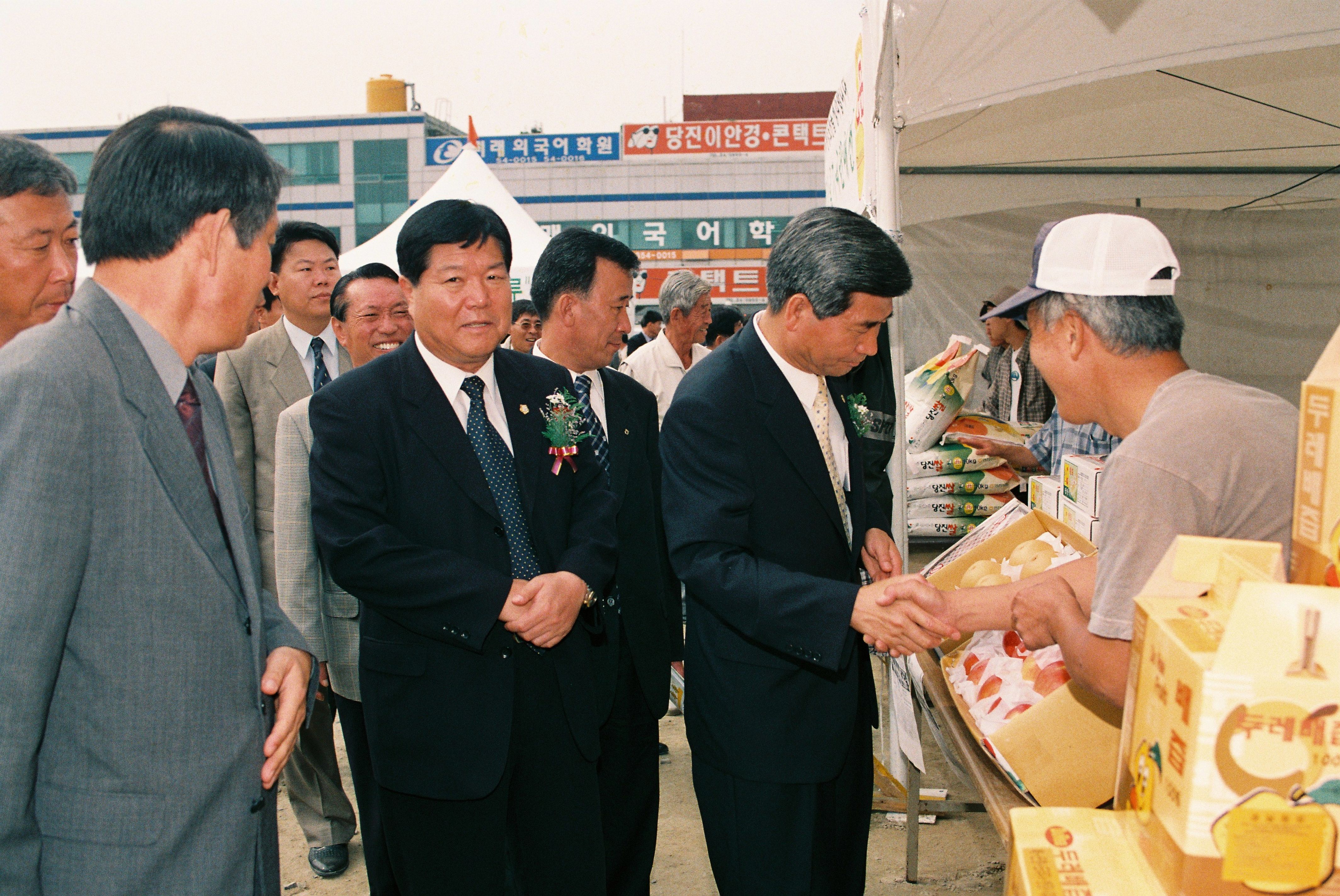 사진자료(2000년대)/2002/쌀 축제와 함께하는 제26회 상록문화제④ 0/