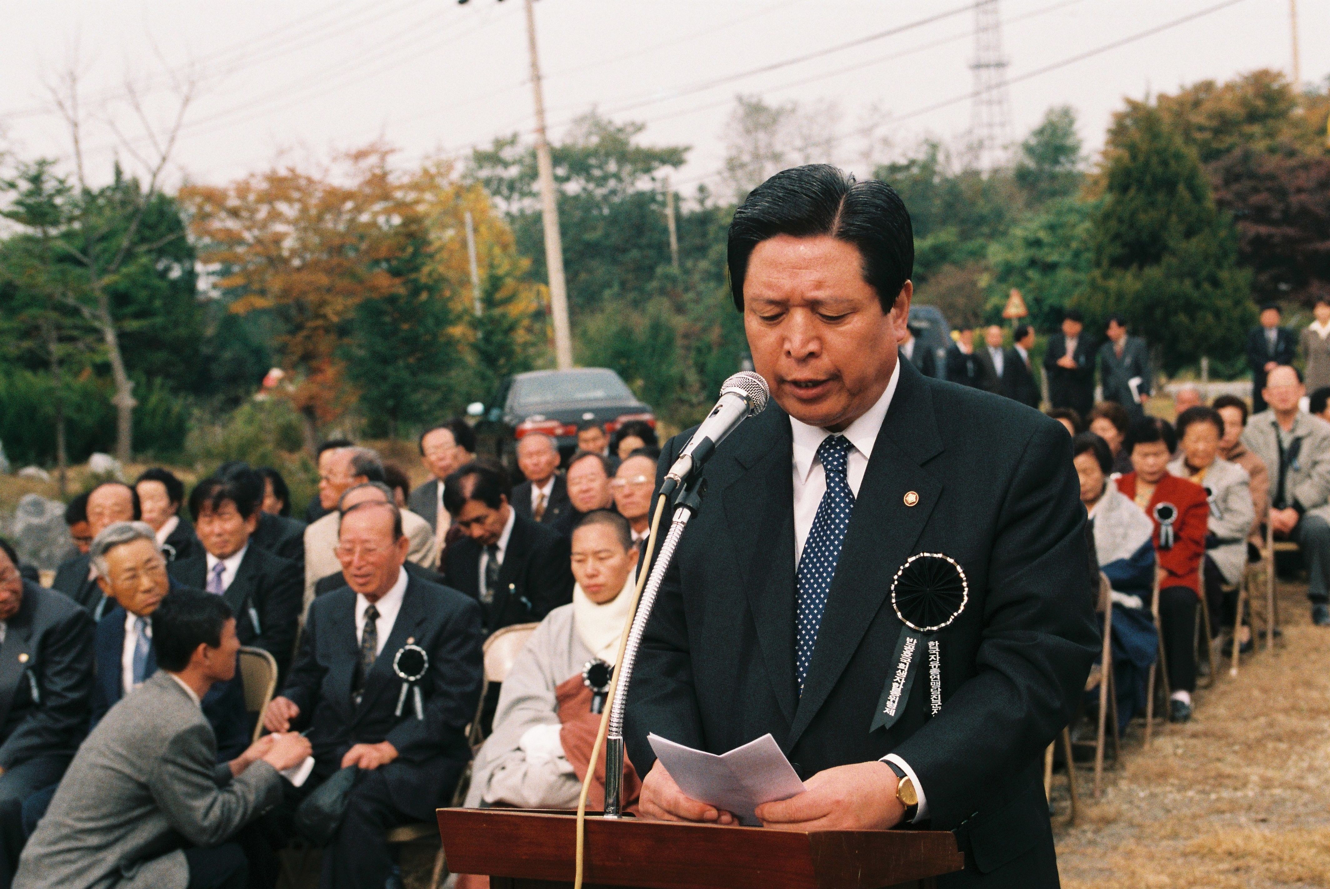 사진자료(2000년대)/2002/자유수호 희생자 합동위령제 1/