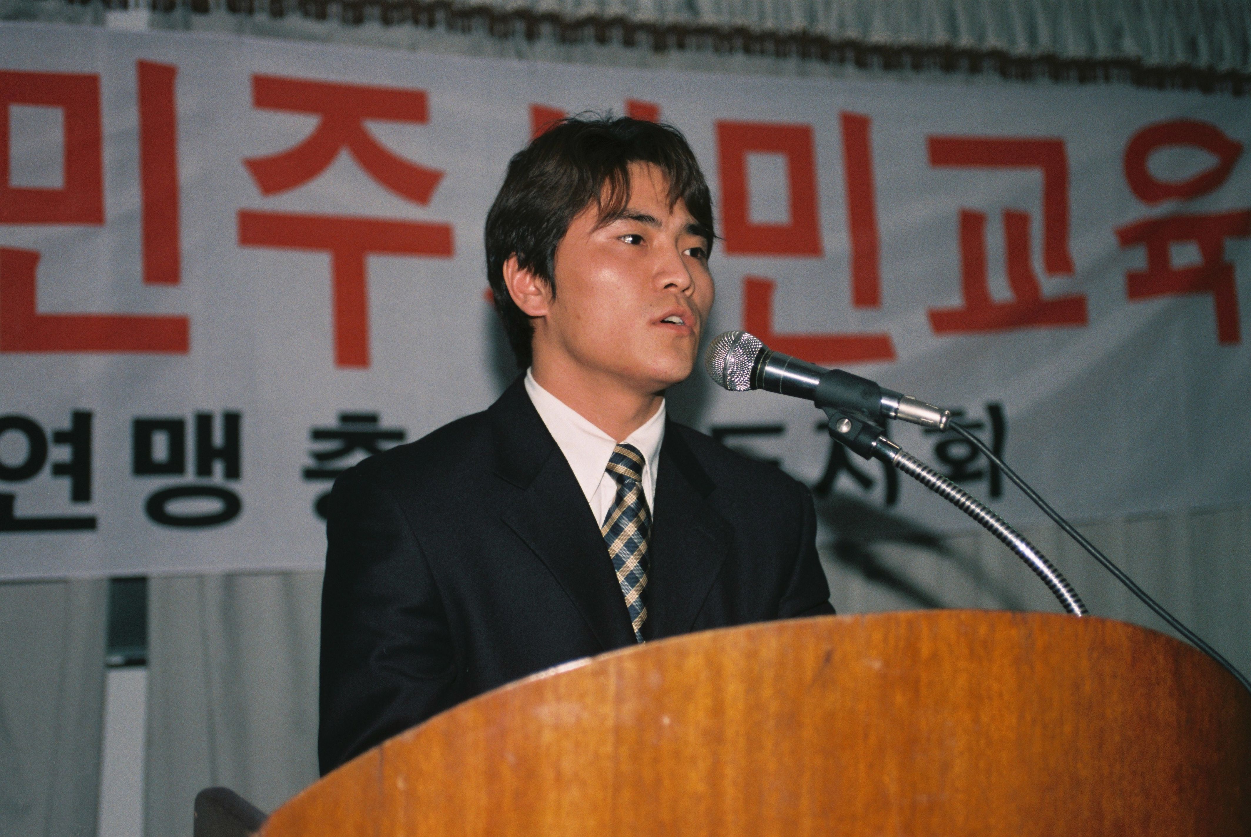 사진자료(2000년대)/2002/한국자유총연맹 통일대비 민주시민교육 1/