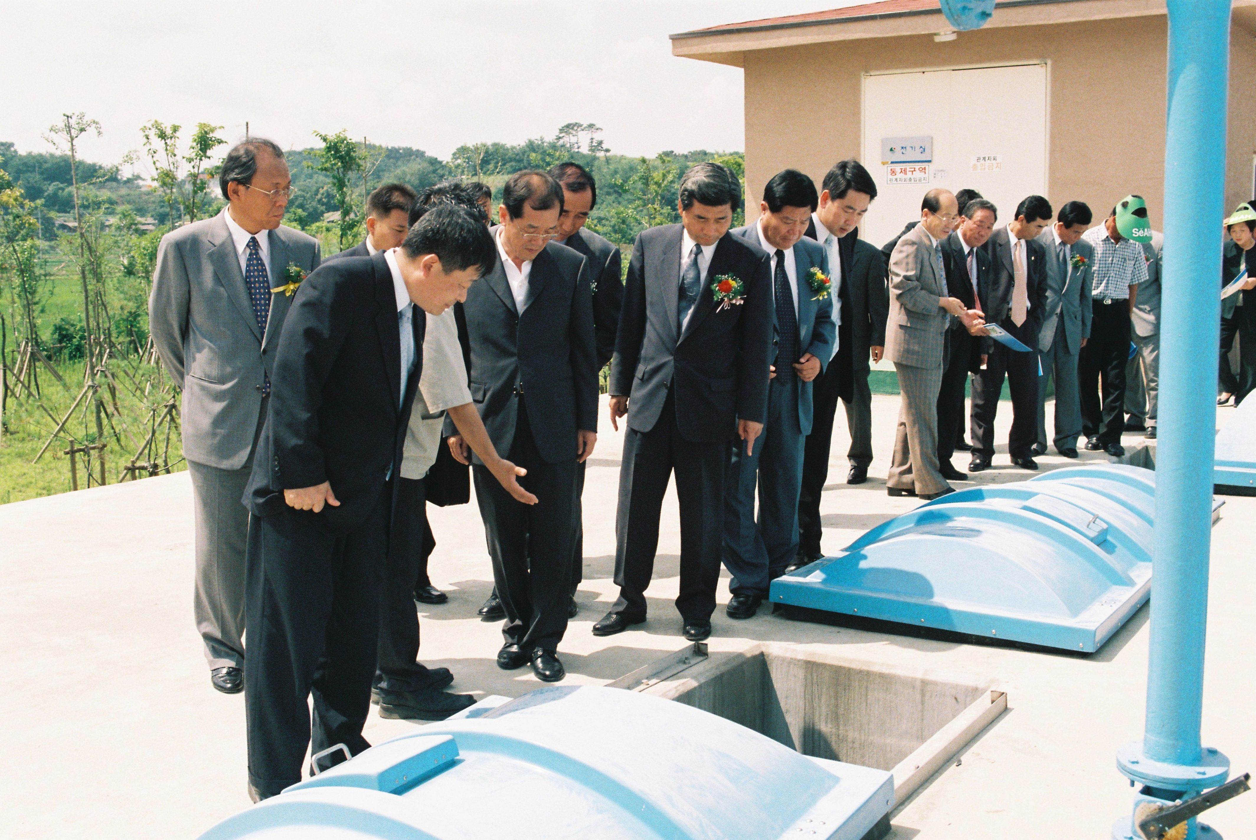 사진자료(2000년대)/2002/당진 하수 종말 처리장 준공식 3 0/