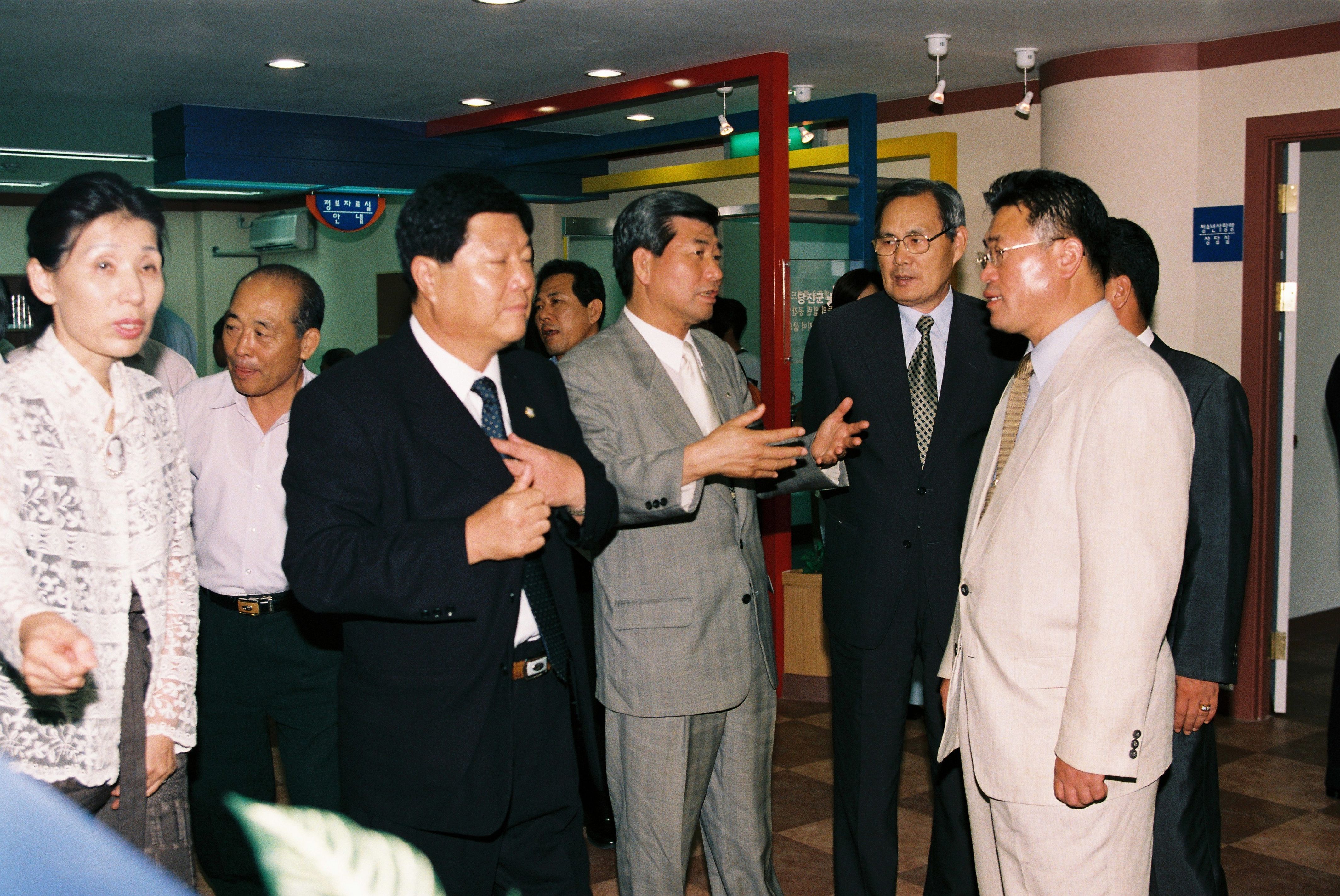 사진자료(2000년대)/2002/청소년 문화회관 개관 2 0/